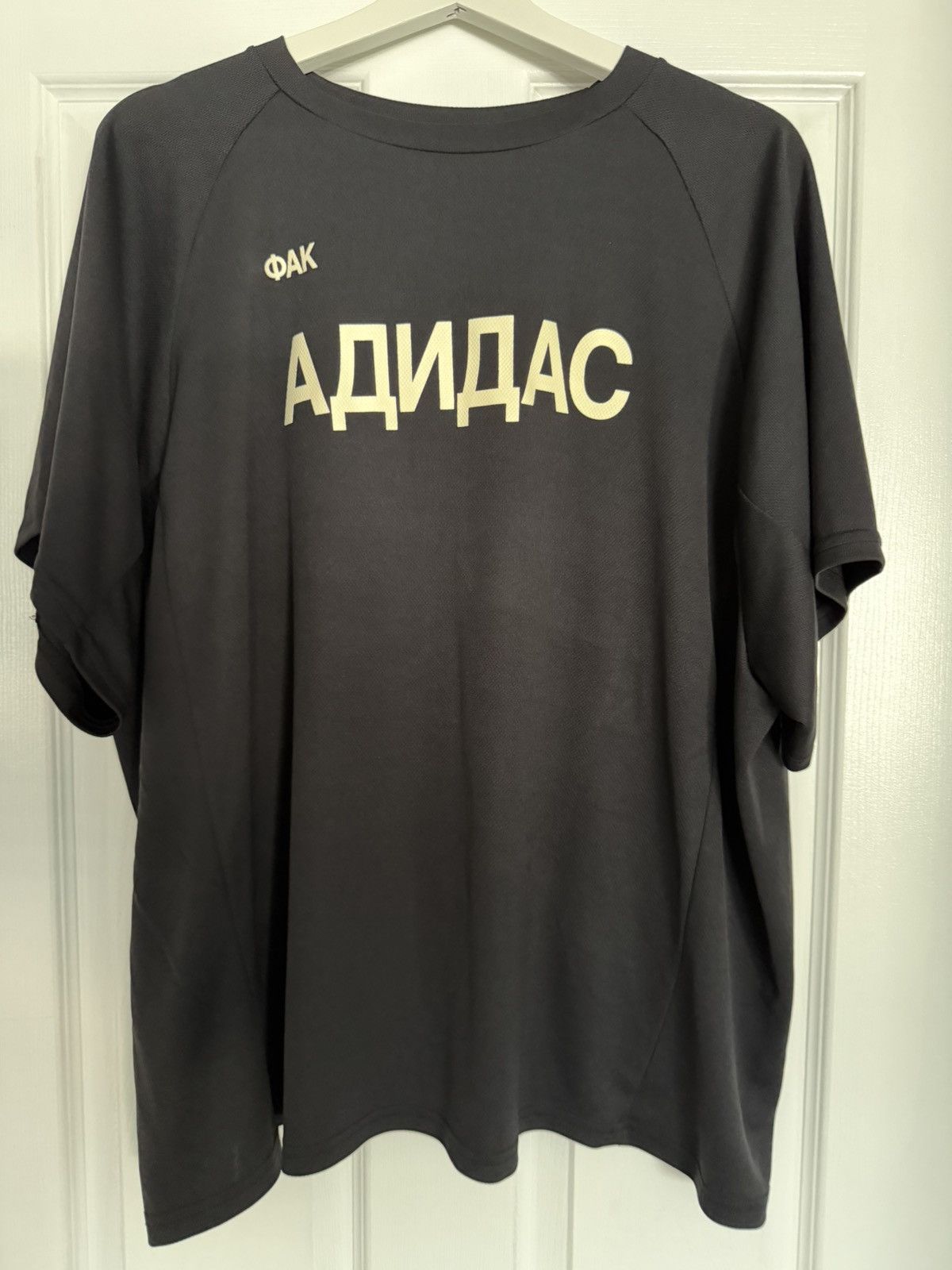 Yeezy YZY GOSHA F**K ADIDAS JERSEY | Grailed