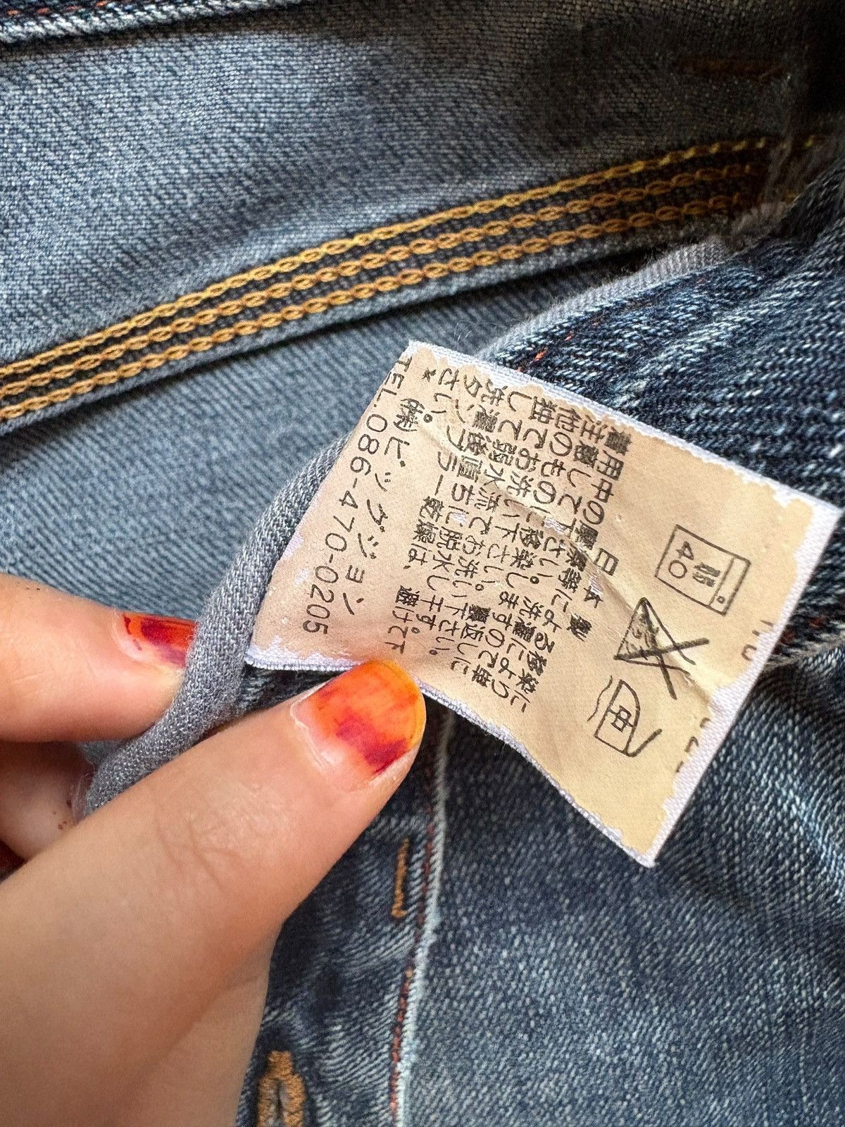 Japanese Brand SALES🔥Vintage Japanese Rusty Mud Wash Bootcut Flare Jeans Size US 30 / EU 46 - 11 Thumbnail