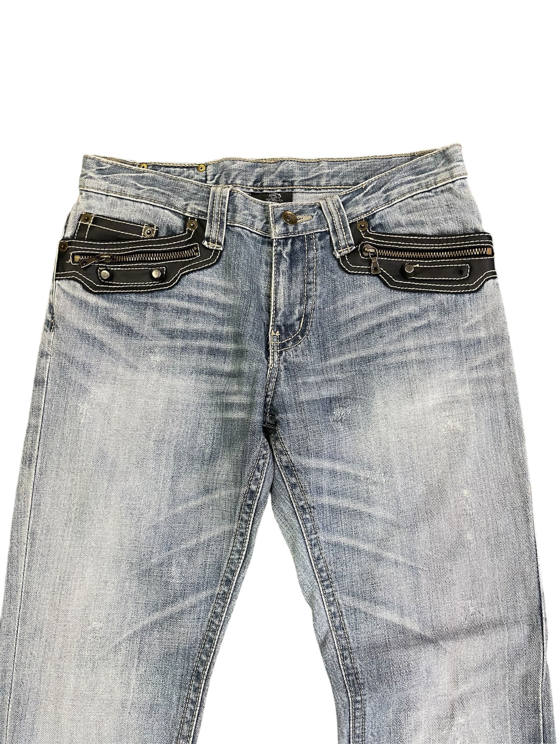 semanticdesign Vtg Flared Semantic Design Leather Faded Great Whisker Size US 31 - 2 Thumbnail