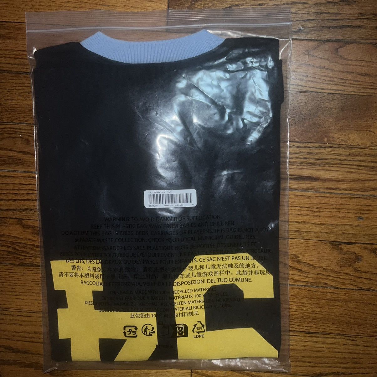 Supreme Supreme Split S/S Football Top Black Size: XL Size US XL / EU 56 / 4 - 4 Thumbnail