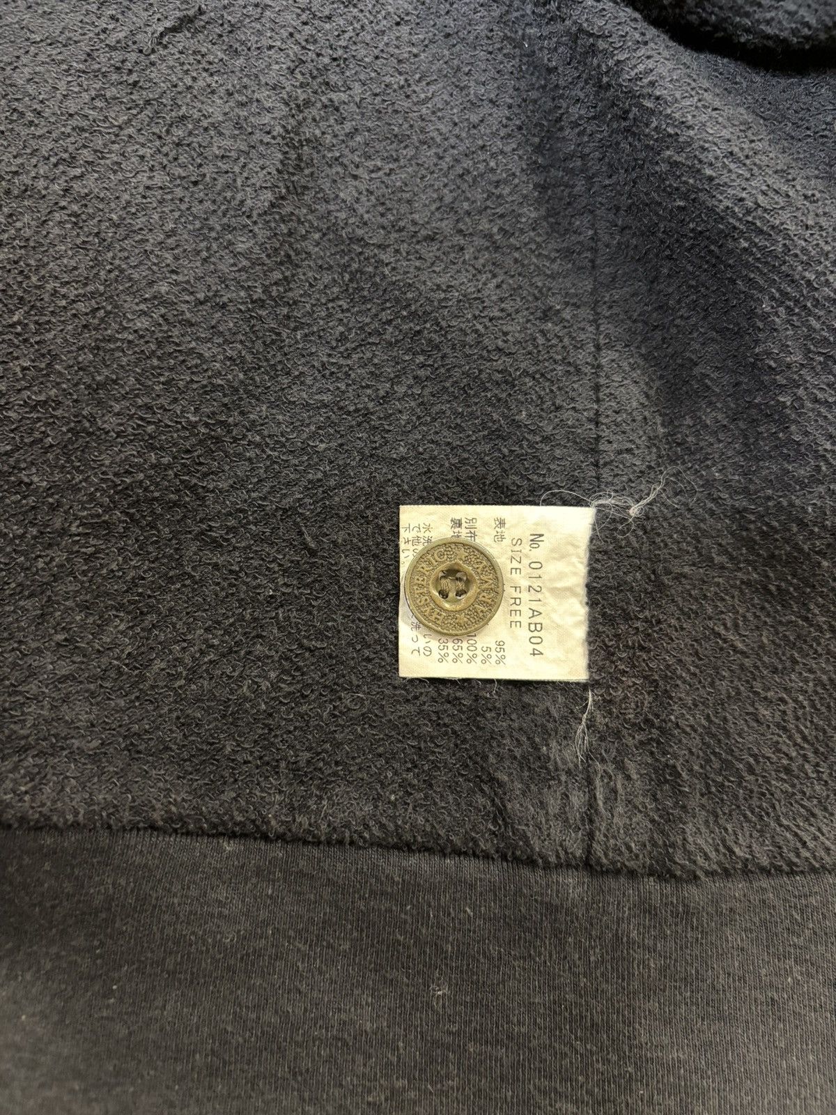 Hysteric Glamour Hysteric Glamour double layer rider jacket. Size S / US 4 / IT 40 - 5 Thumbnail