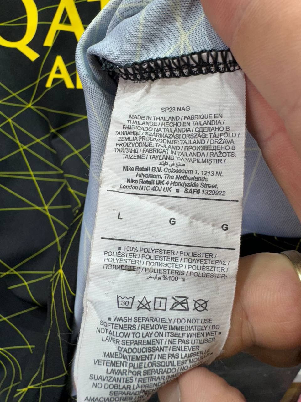 Jordan Brand Nike AIR JORDAN PARIS SAINT-GERMAIN 2023/24 STADIUM Jersey Size US L / EU 52-54 / 3 - 7 Thumbnail