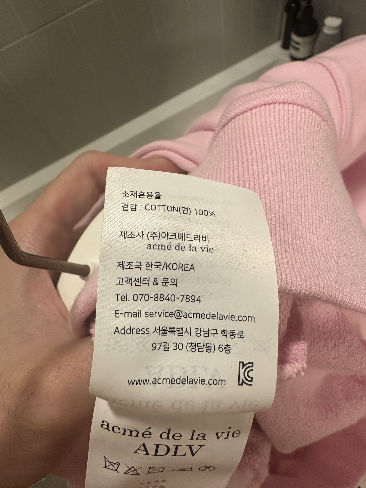 Acme Clothing adlv pink dinosaur hoodie Size US L / EU 52-54 / 3 - 7 Thumbnail