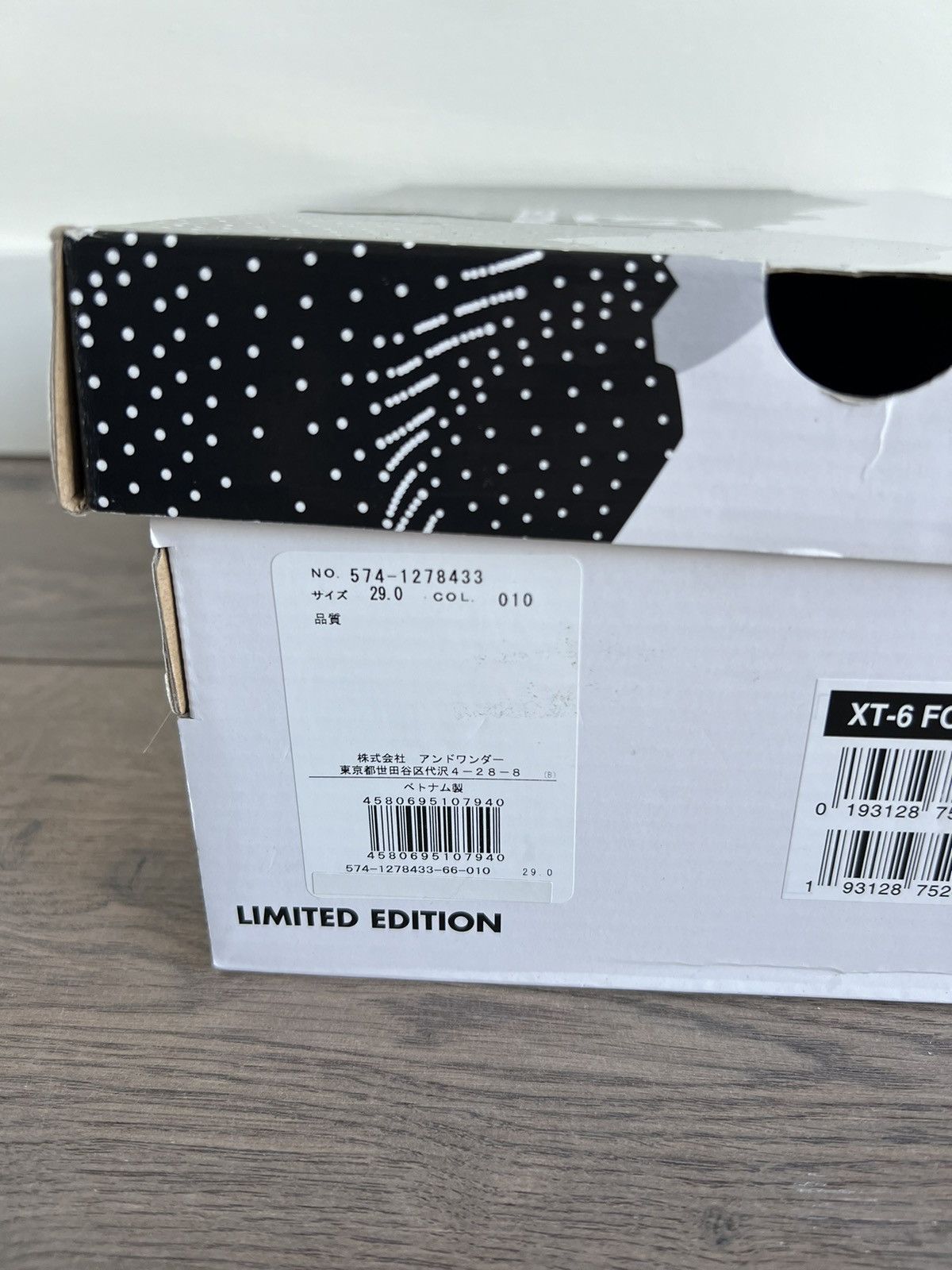 And Wander × Salomon And Wander x Salomon XT-6 Black Deep Teal 11 Size US 11 / EU 44 - 13 Thumbnail