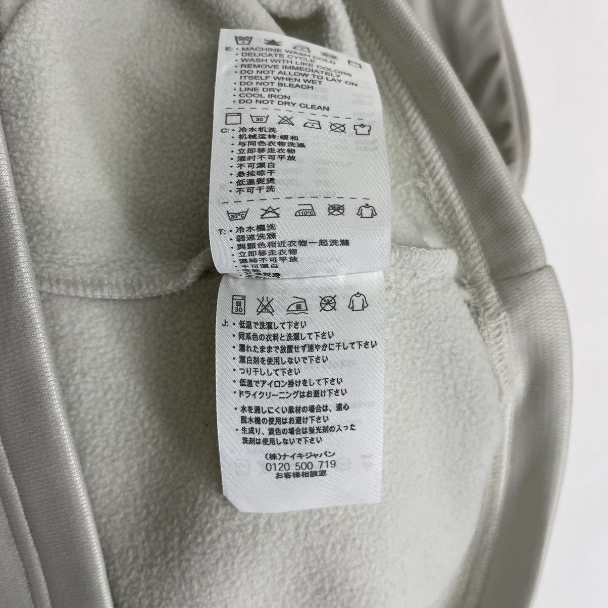 Nike × Vintage Nike Therma Fit Sleeveless Top Size M Size US M / EU 48-50 / 2 - 8 Thumbnail