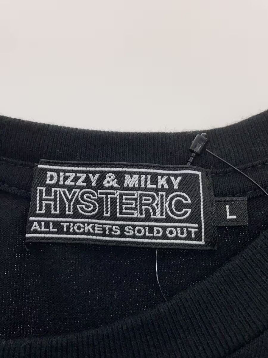 Hysteric Glamour "SPEEDSTER" Tee Size US L / EU 52-54 / 3 - 4 Thumbnail