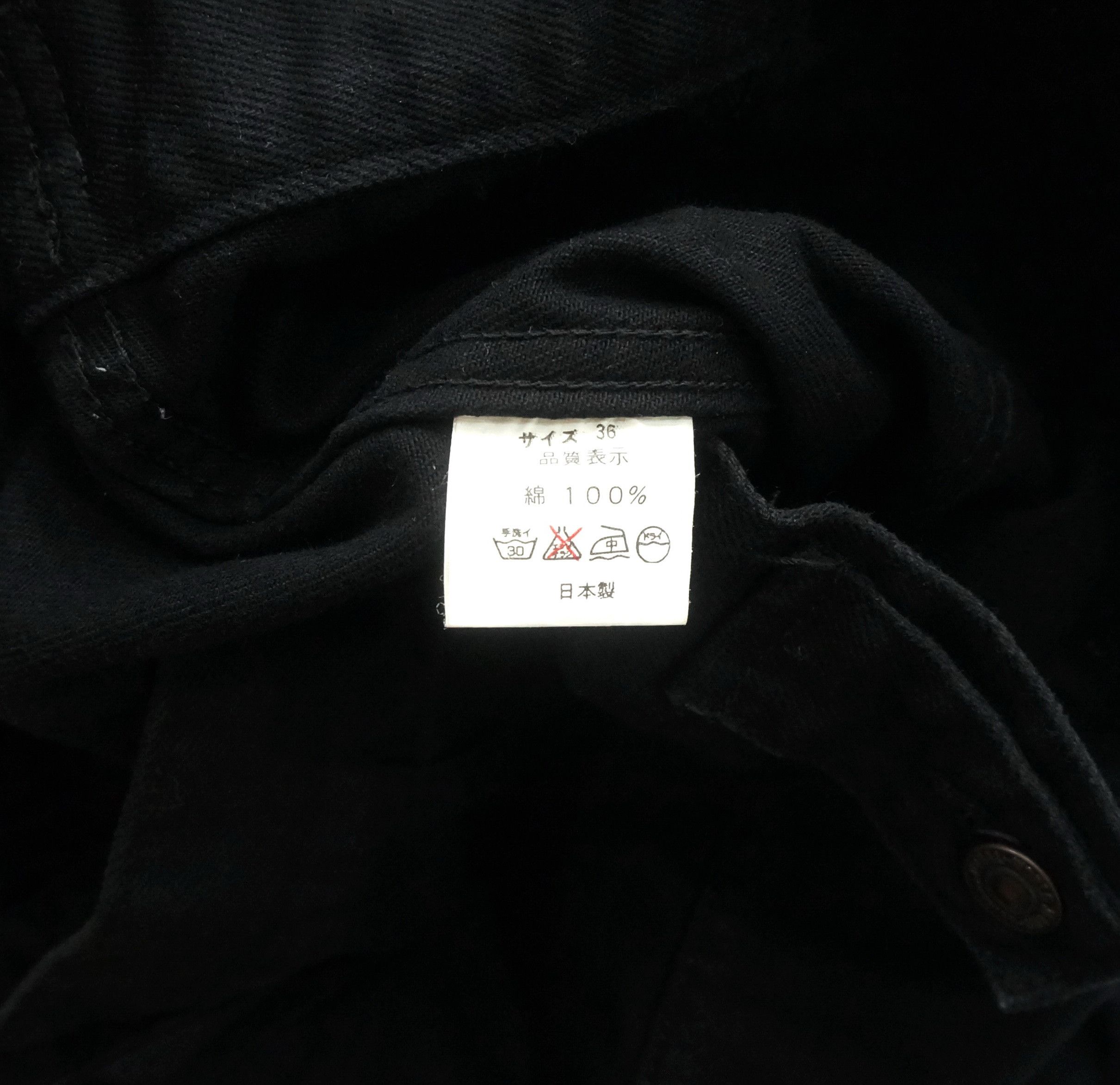 Japanese Brand Vintage Japan MyWayman By 666 Sleveless Denim Jacket Size US XS / EU 42 / 0 - 11 Thumbnail