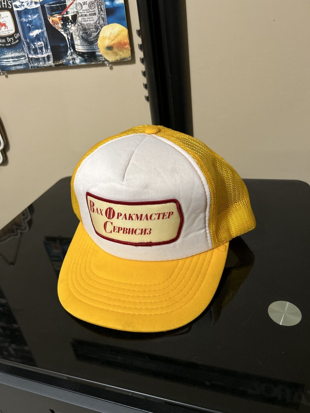 Vintage Vintage Russian trucker hat Size ONE SIZE - 1 Thumbnail