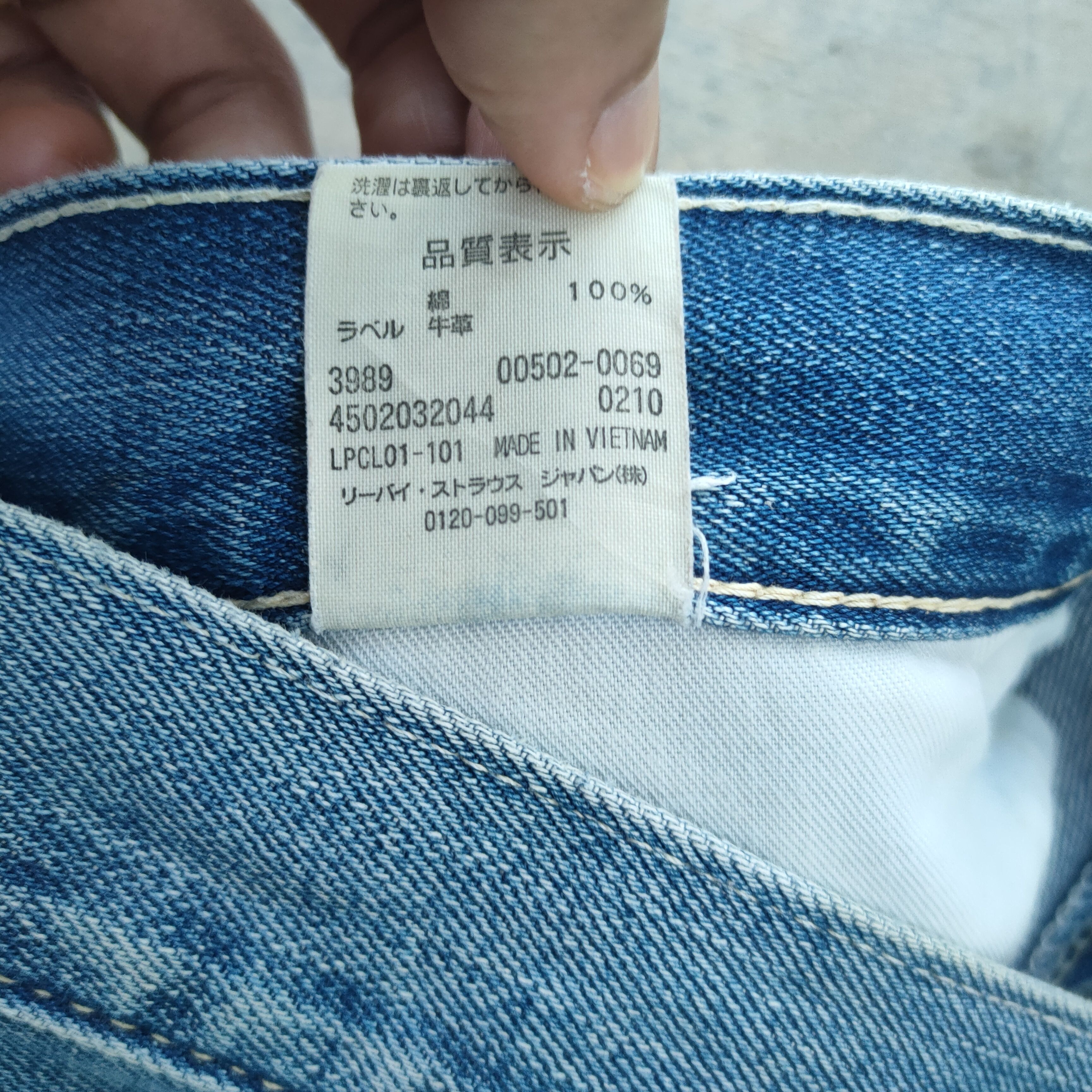 Levi's Vintage Clothing VINTAGE LEVI'S 502 FADED DISTRESSED JEANS DENIM PANTS Size US 38 / EU 54 - 15 Thumbnail