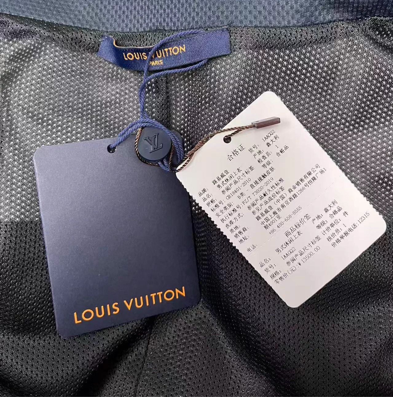 Louis Vuitton LV color blocked logo hockey jacket men's white XXL Size US XXL / EU 58 / 5 - 4 Thumbnail