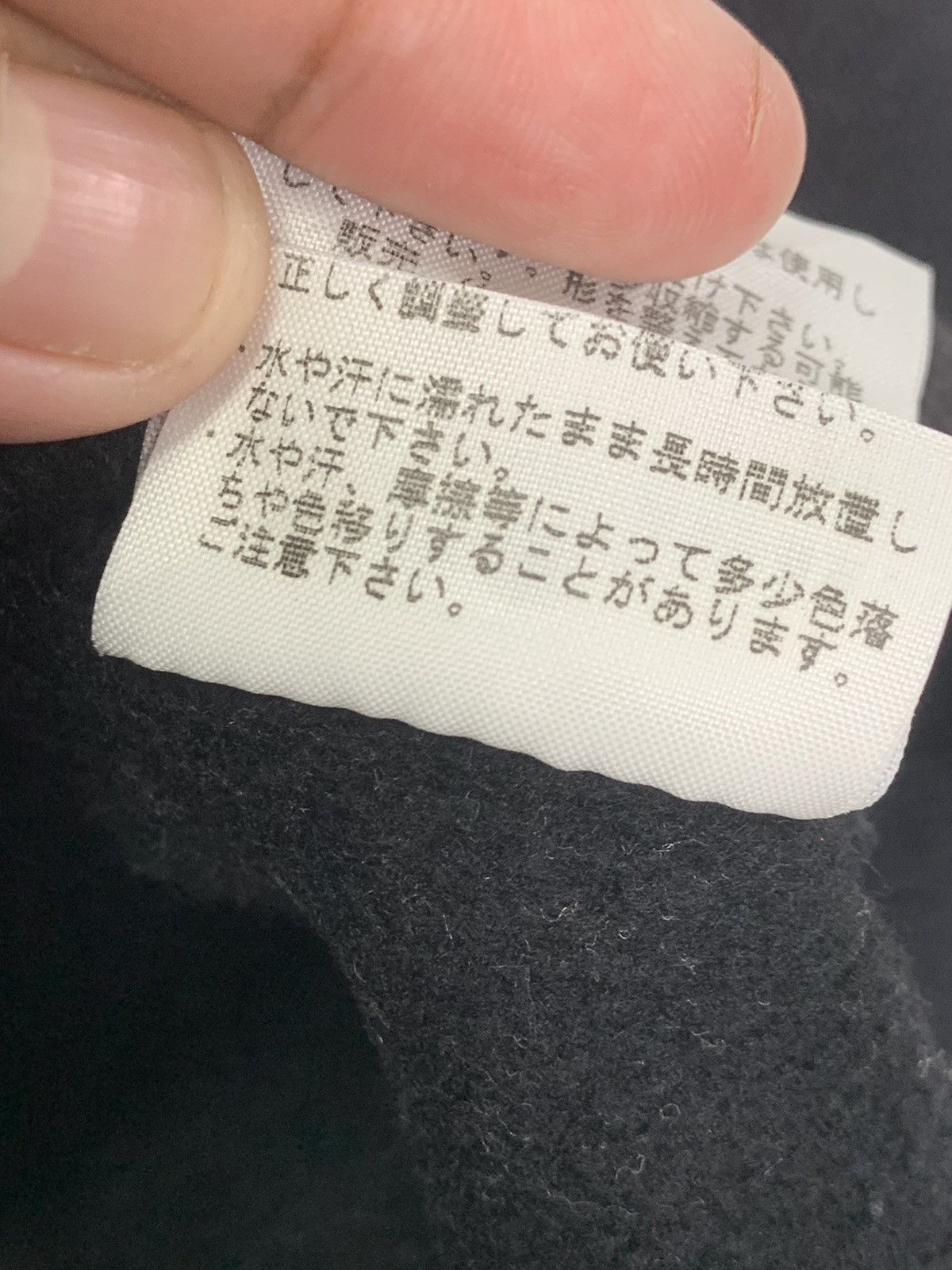 The North Face × Vintage Vintage The North Face sun faded hoodie Size US XL / EU 56 / 4 - 18 Thumbnail