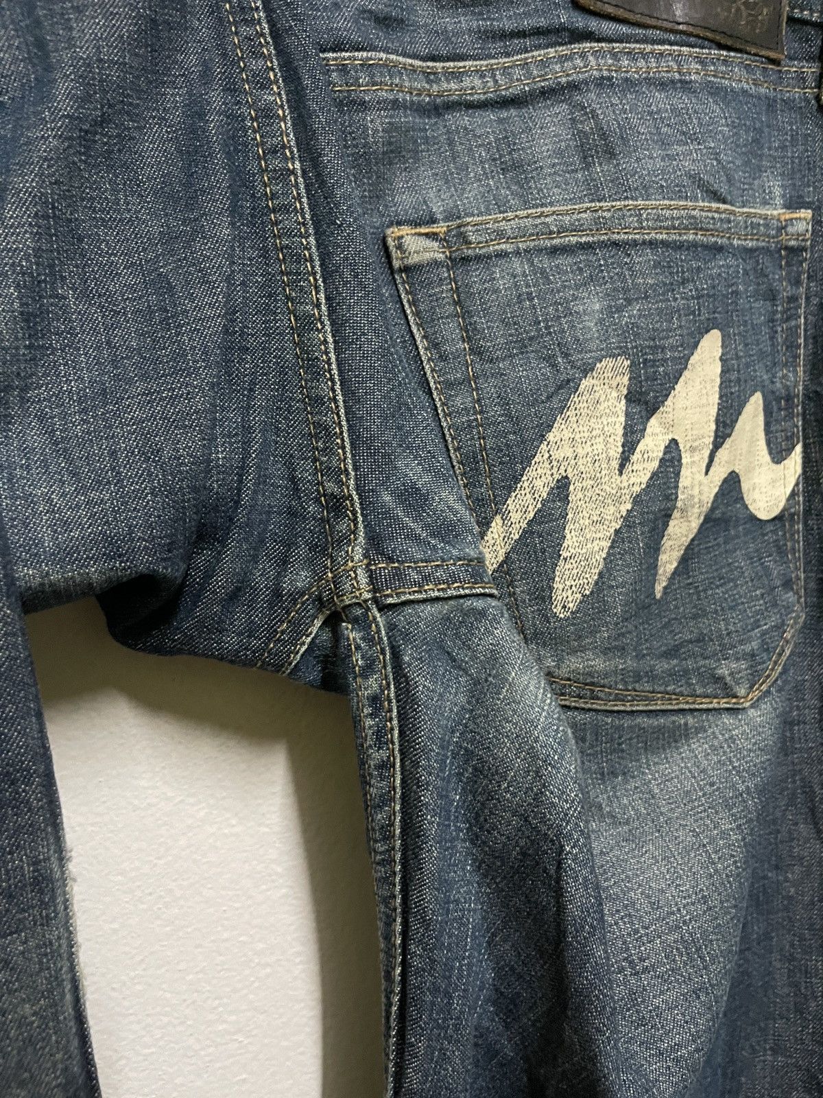 Japanese Brand × Montage Montage Denim Size US 34 / EU 50 - 18 Thumbnail