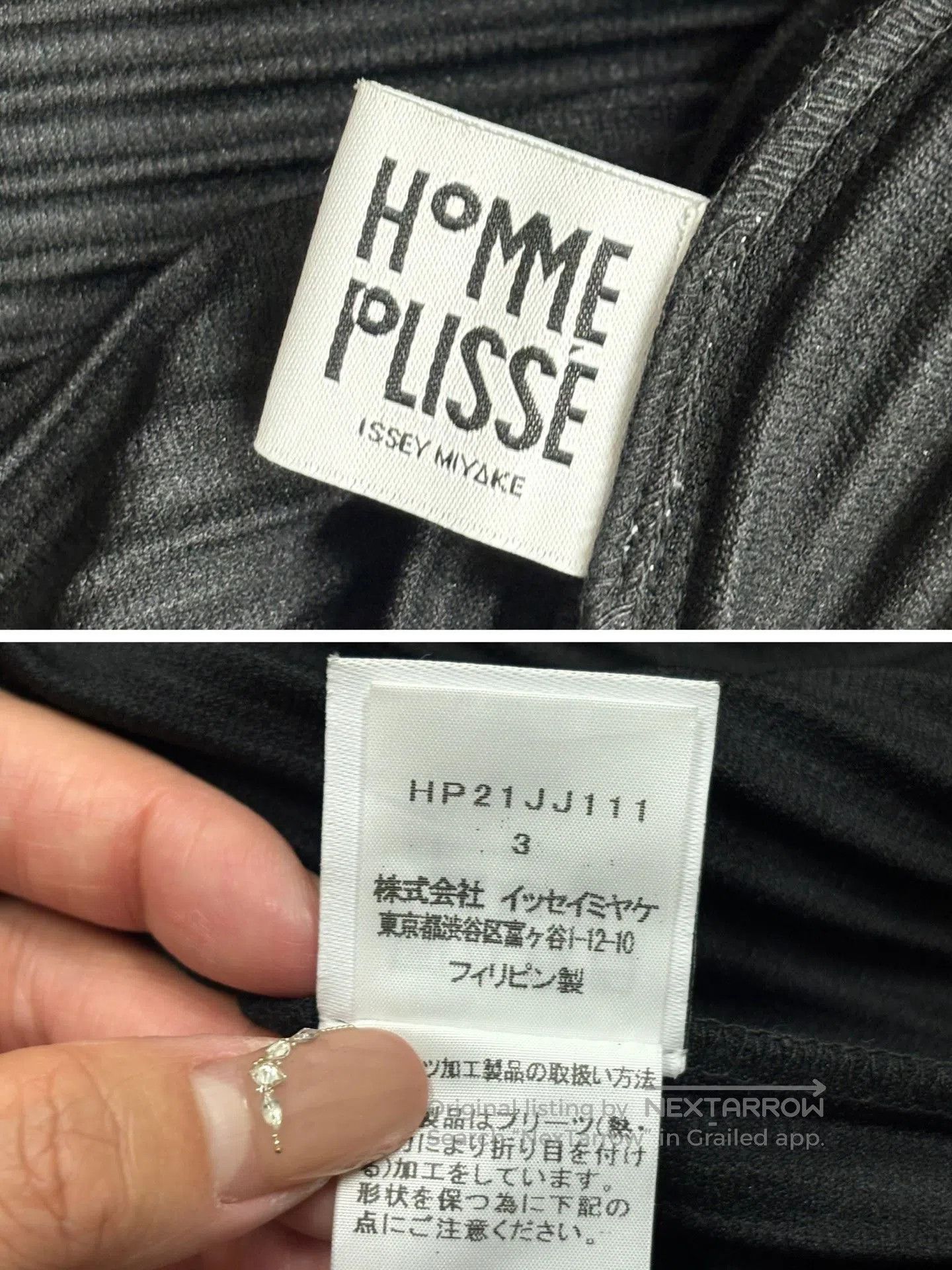 Issey Miyake Issey Miyake Pleated Jacket Size 3 JJ111. Size US L / EU 52-54 / 3 - 9 Thumbnail