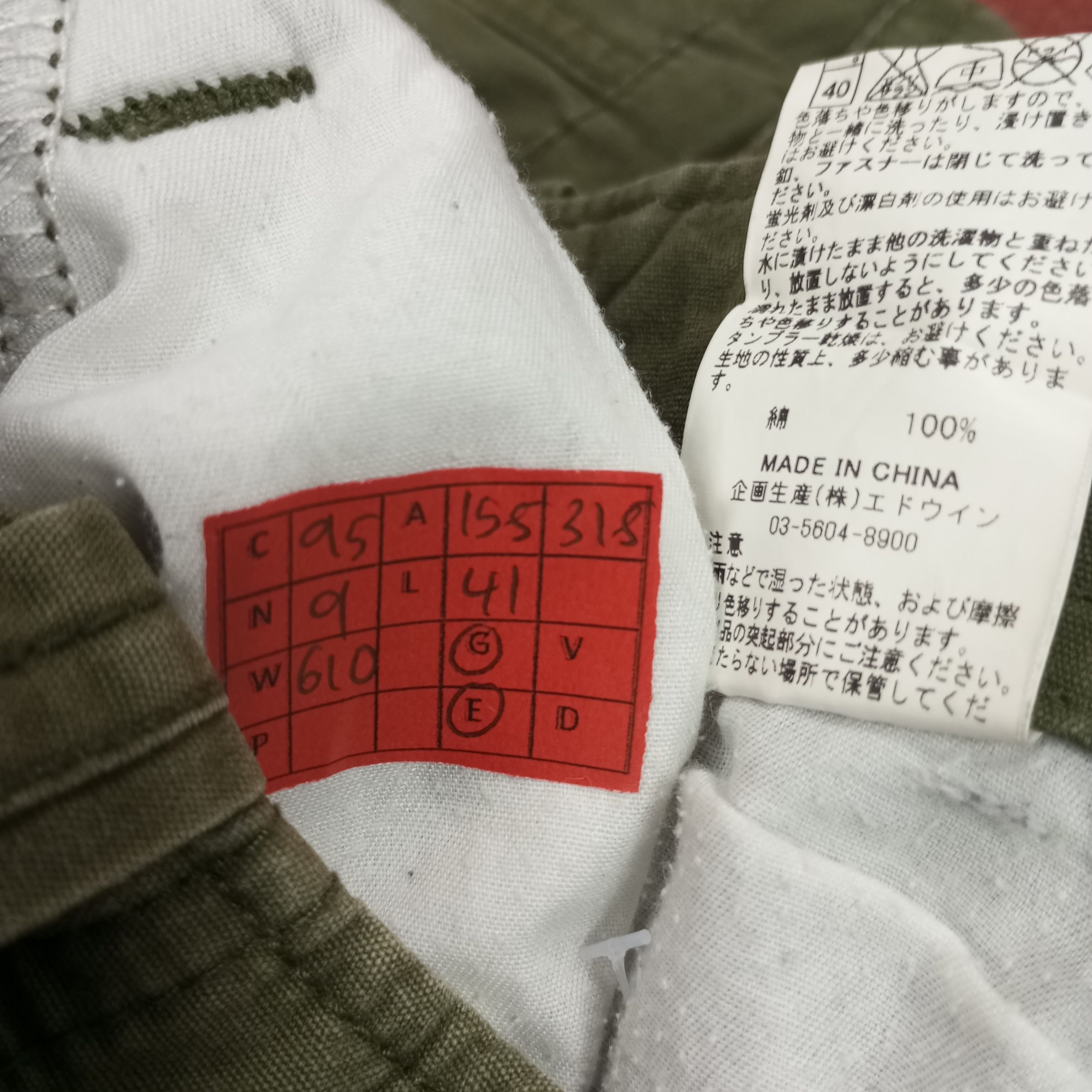 Alpha Industries × Vintage Alpha Industries Cargo Style Pants Multi Pocket Size US 30 / EU 46 - 13 Thumbnail