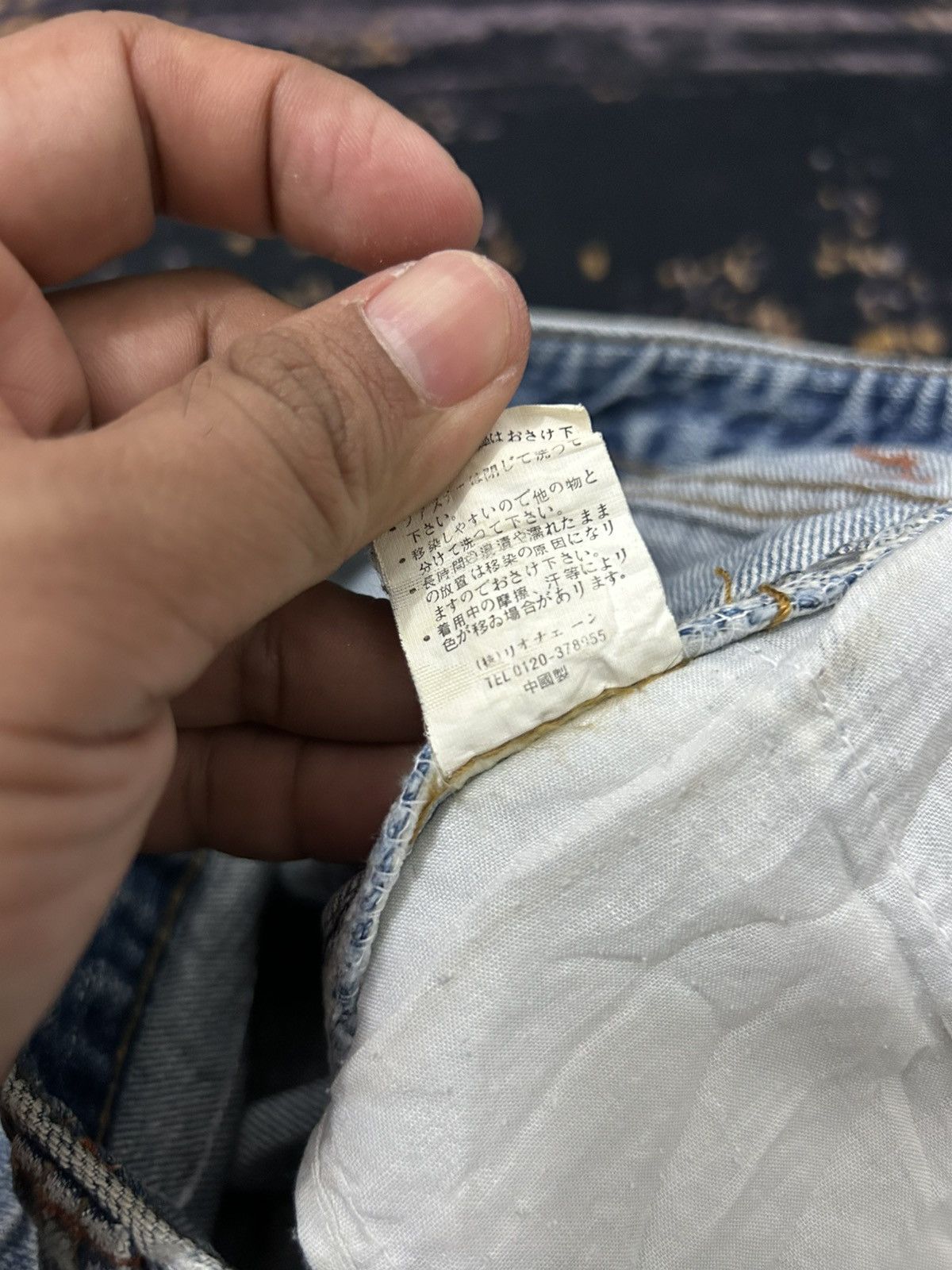 Japanese Brand Vintage Clef De Sol Ripped Jeans Size US 31 - 14 Thumbnail