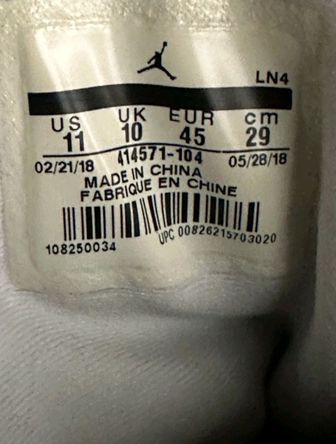 Jordan Brand Air Jordan Retro 13 He Got Game 2018 Sneakers Men, Size 11 Size US 13 / EU 46 - 8 Thumbnail