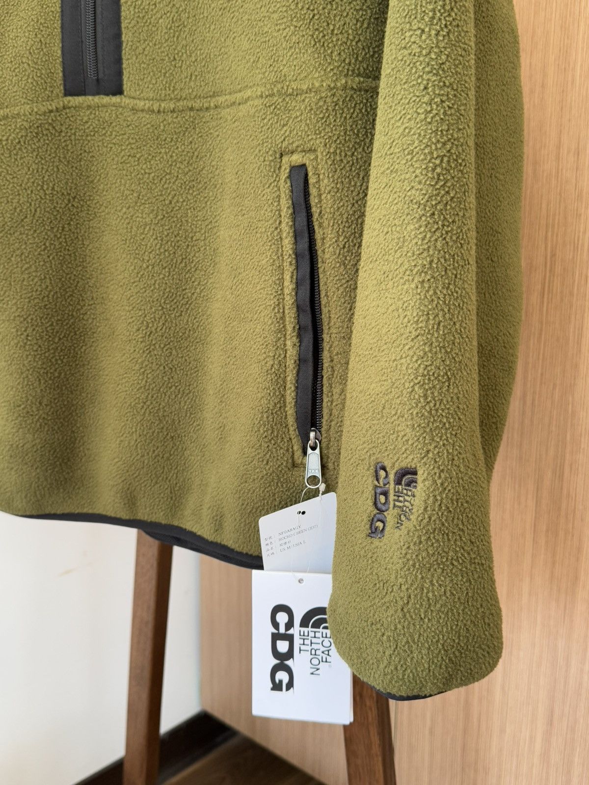 CDG by Comme des Garcons × The North Face CDG The North Face North Dome Pullover Rocko Green Size US M / EU 48-50 / 2 - 11 Thumbnail