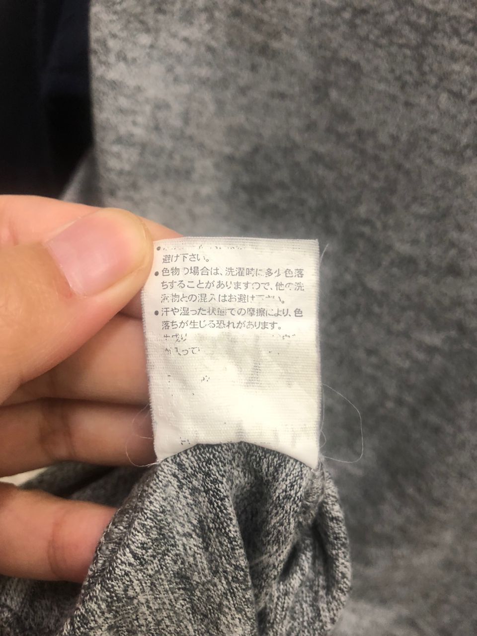 Japanese Brand Smiths American × The Heritage By America Smith's American Size US L / EU 52-54 / 3 - 8 Thumbnail