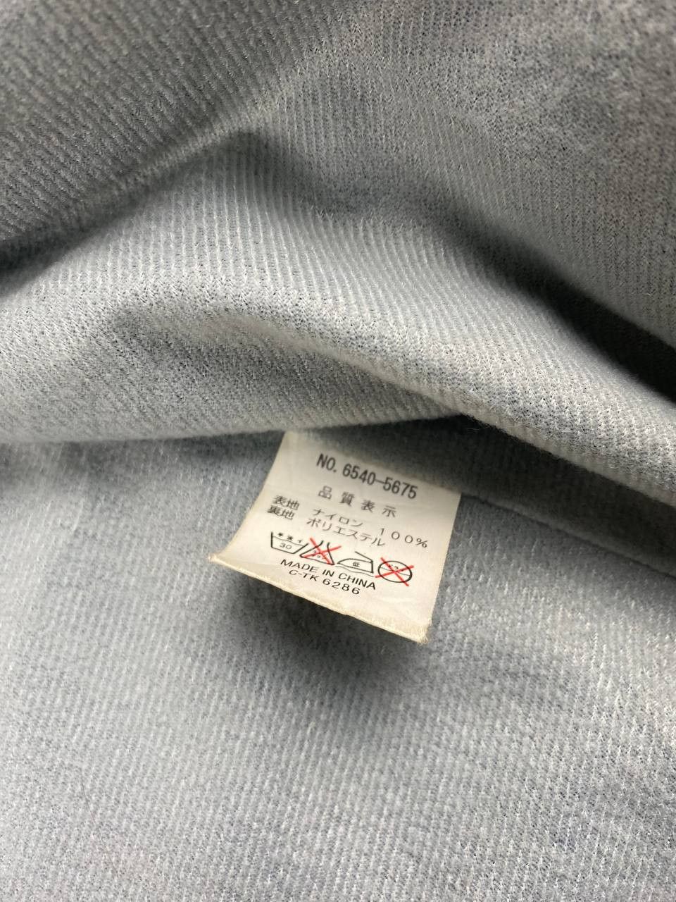 Converse vintage 90s converse all star coach jacket nice design Size US L / EU 52-54 / 3 - 9 Thumbnail