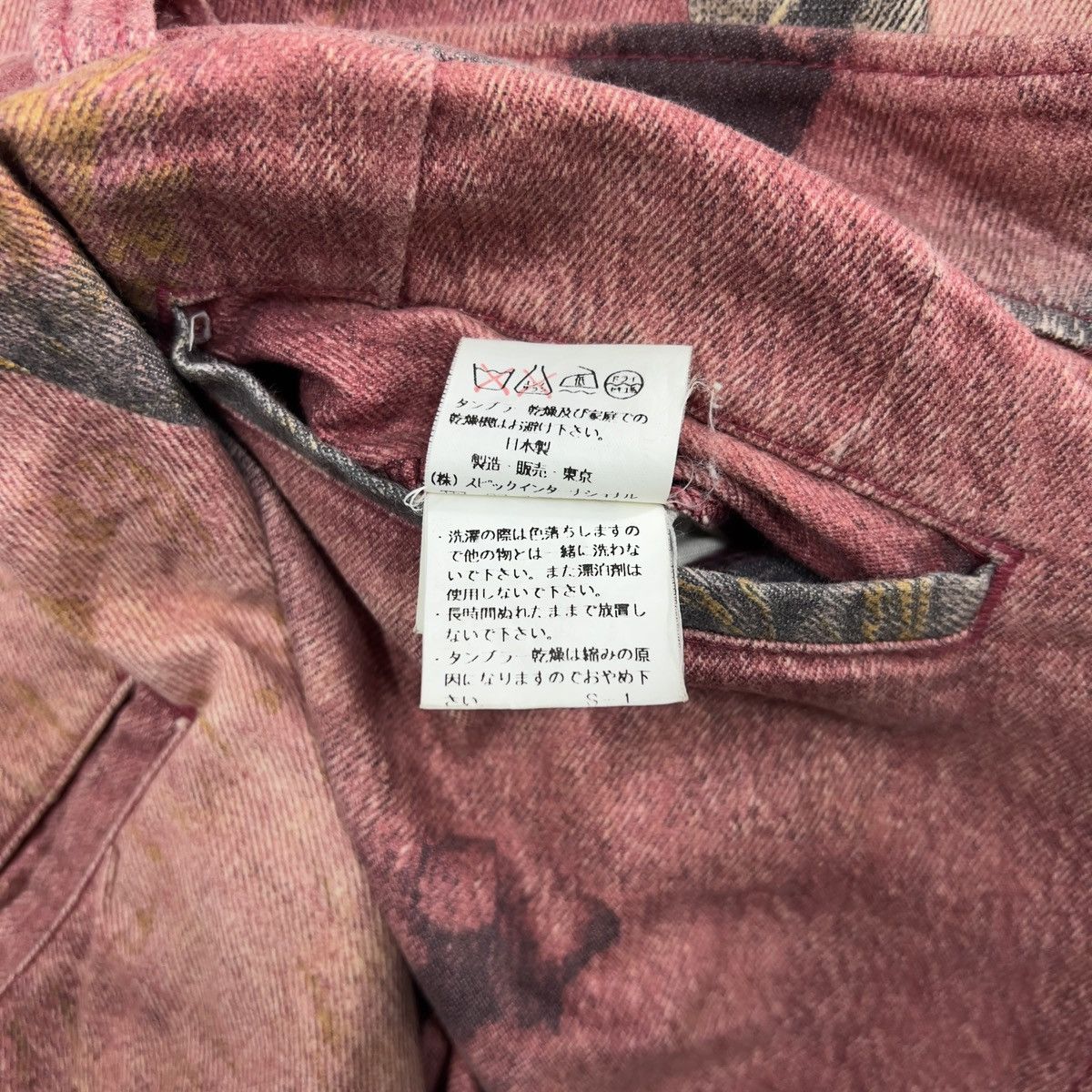 Tornado Mart 00's Archive Tornado Mart Flared Pants Y2K Super Rare Denim Size US 33 - 11 Thumbnail
