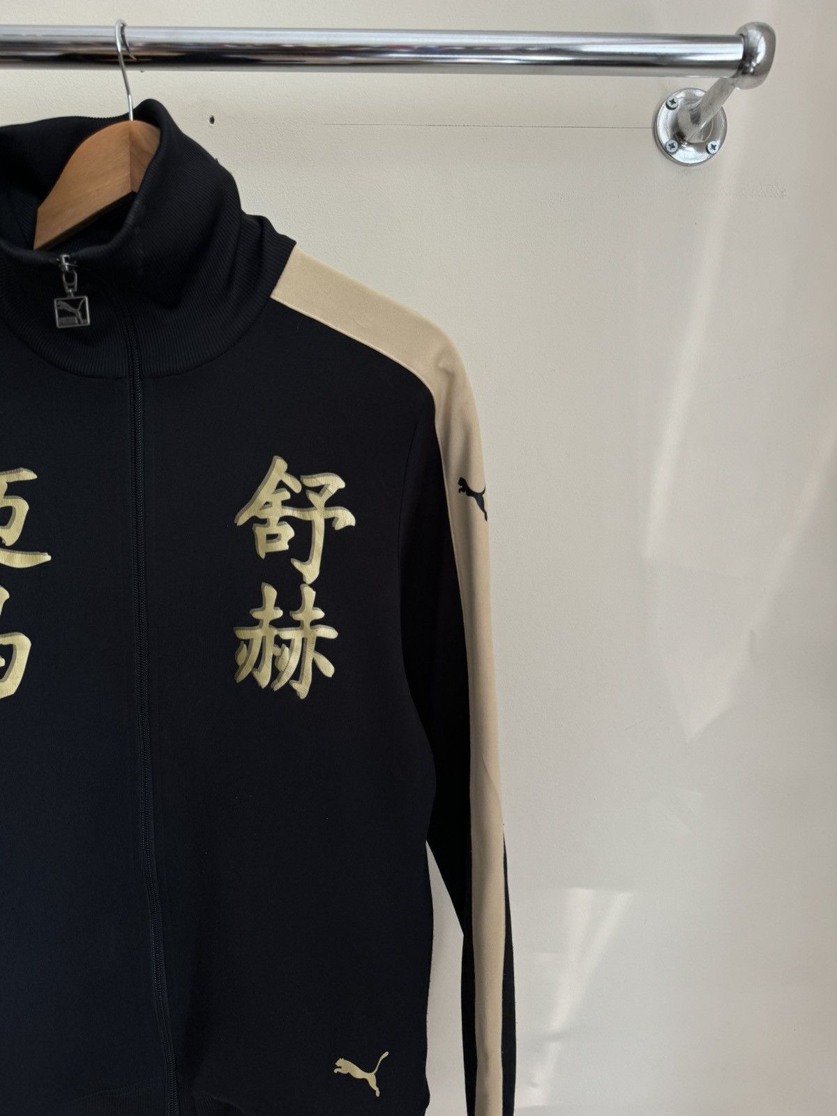 Formula 1 × Puma × Vintage Vintage Puma Michael Schumacher Track Jacket Formula 1 F1 Size US M / EU 48-50 / 2 - 2 Thumbnail