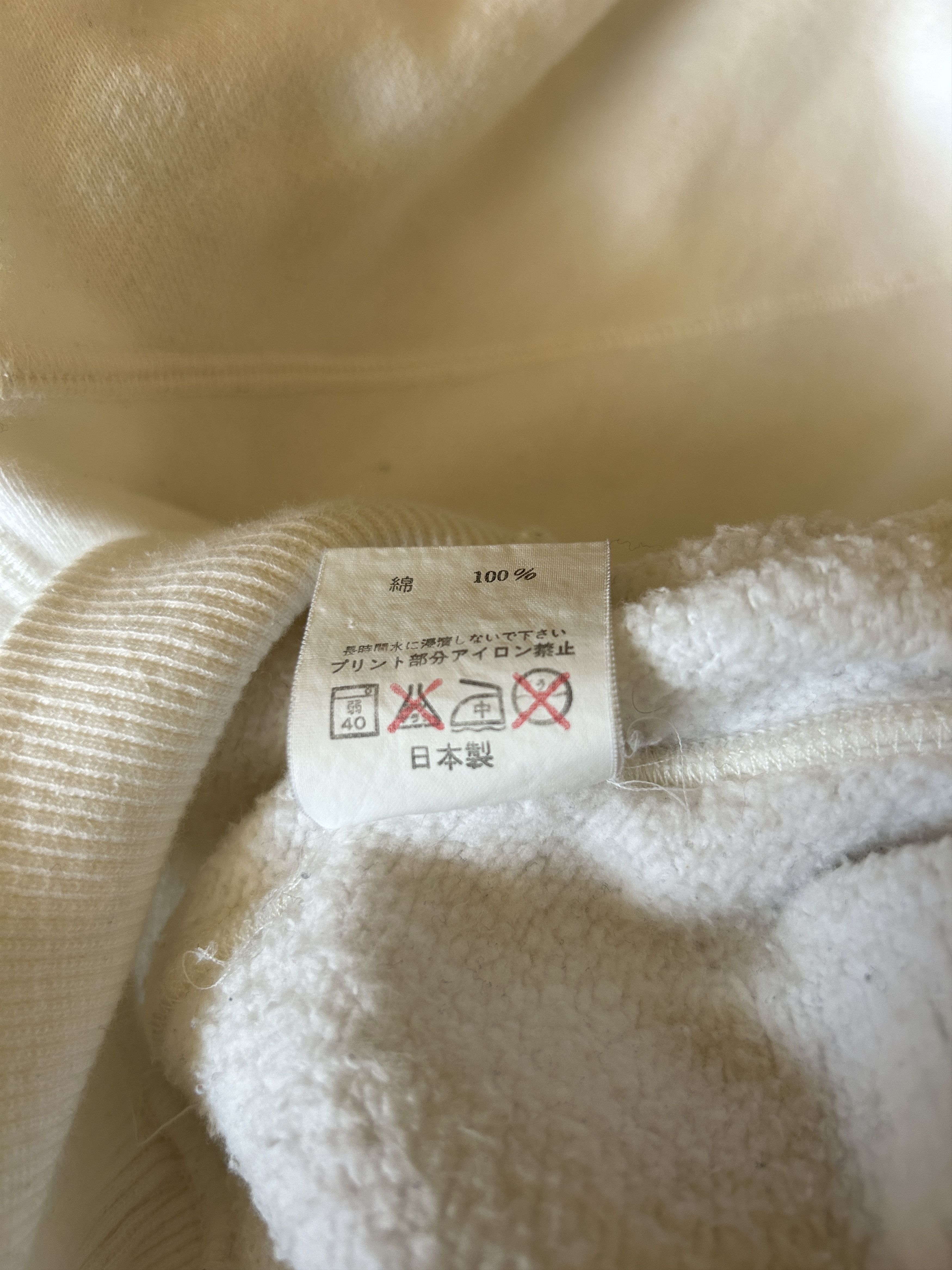 Bape Ape General Logo Sweatshirt - Japanese Vintage Size US M / EU 48-50 / 2 - 7 Thumbnail