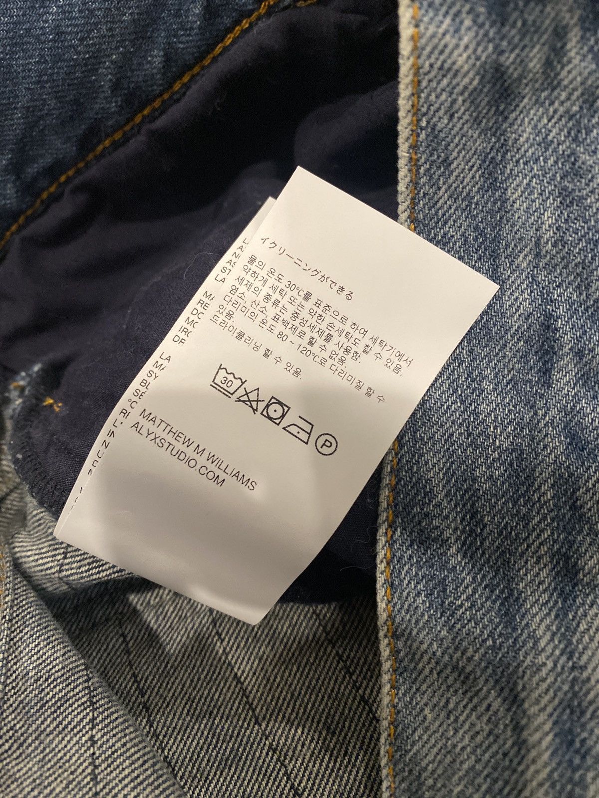1017 Alyx 9sm FW22 X Blackmeans denim