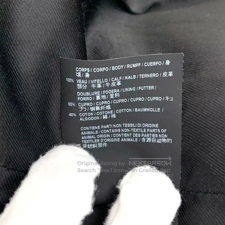 Saint Laurent Paris Yves Saint Laurent Leather Jacket. Size US M / EU 48-50 / 2 - 7 Thumbnail