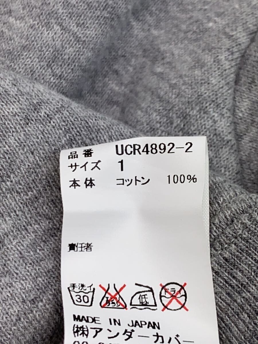 Undercover Space Face Sweatshirt Size US S / EU 44-46 / 1 - 6 Thumbnail