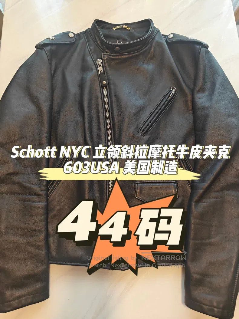 Schott Schott NYC stand-up collar cable-stayed motorcycle cowhide Size US XXL / EU 58 / 5 - 1 Thumbnail