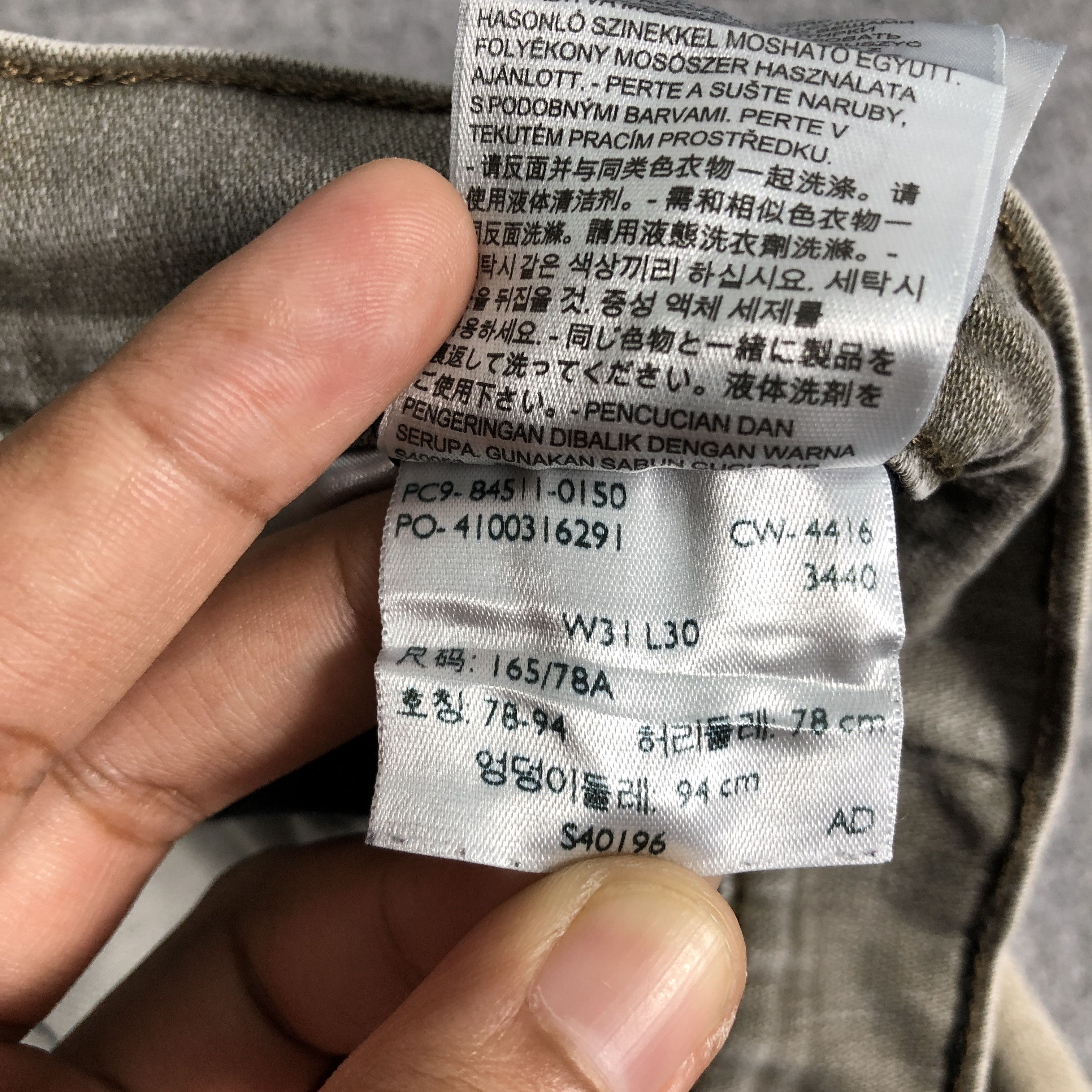 Levi's × Vintage Womens Vintage Levis 511 Jeans L1116W Size 30" / US 8 / IT 44 - 10 Thumbnail