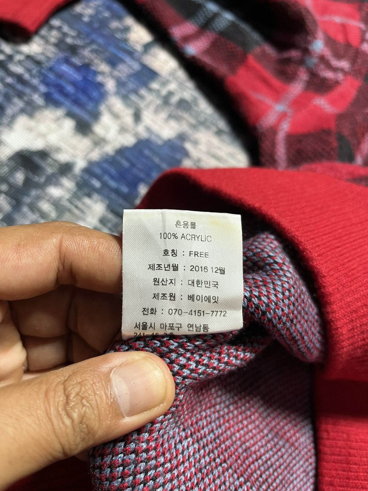 Japanese Brand × Vintage 🔥VEI-8 Museum 2016 Embroidered Spell Sweetshirts Size US L / EU 52-54 / 3 - 6 Thumbnail