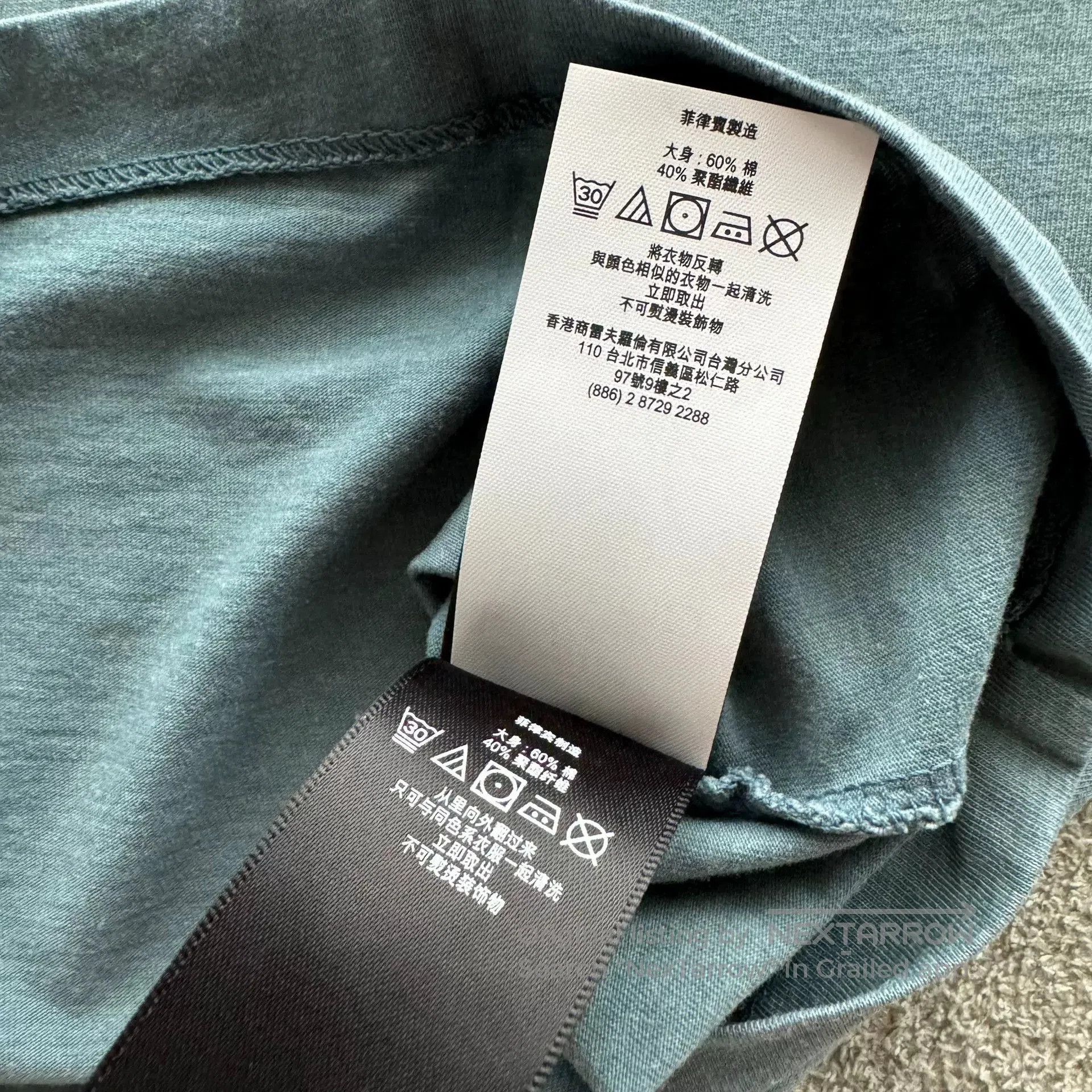 RRL Ralph Lauren RRL Double RL Graphic T. Size US S / EU 44-46 / 1 - 4 Thumbnail