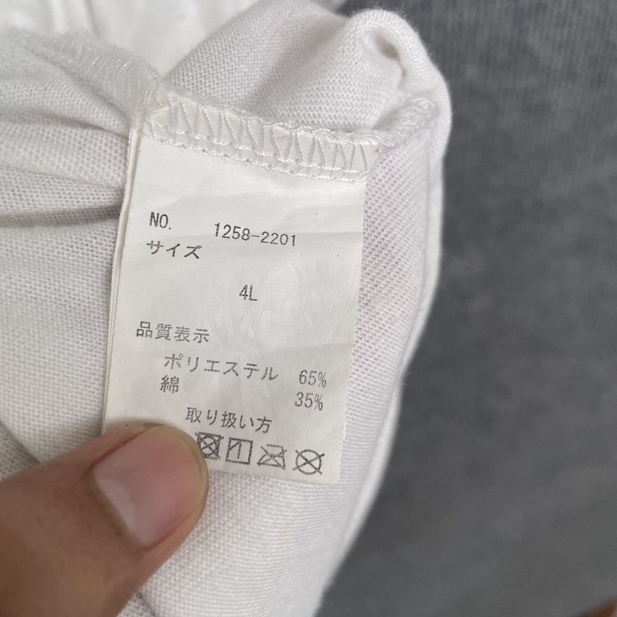 Hysteric Glamour × If Six Was Nine × In The Attic In The Attic Ifsixwasnine Seditionaries Hysterics T Shirt Size US XXL / EU 58 / 5 - 6 Thumbnail