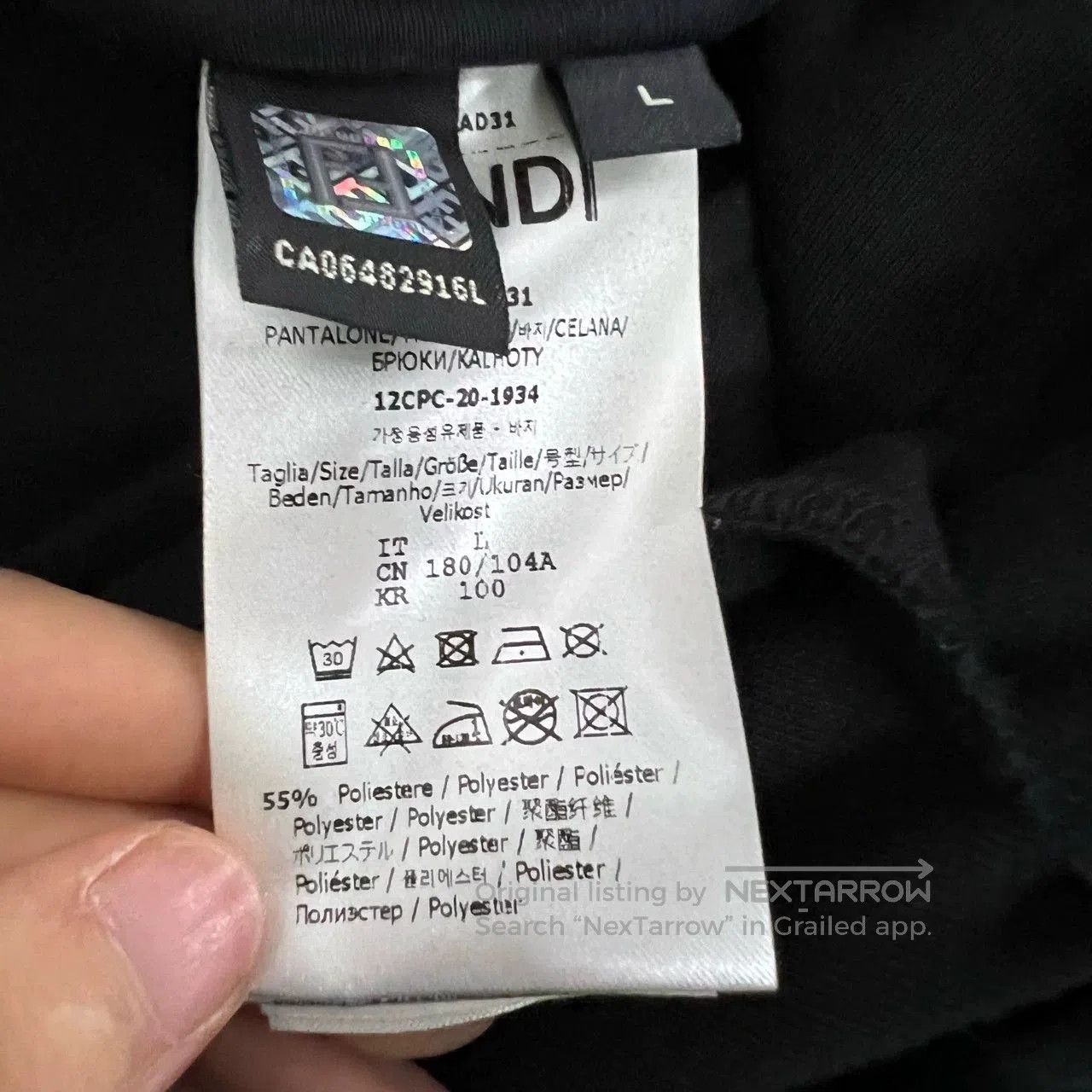 Fendi FENDI FF Stripe Paneled Sweatpants. Size US 38 / EU 54 - 4 Thumbnail