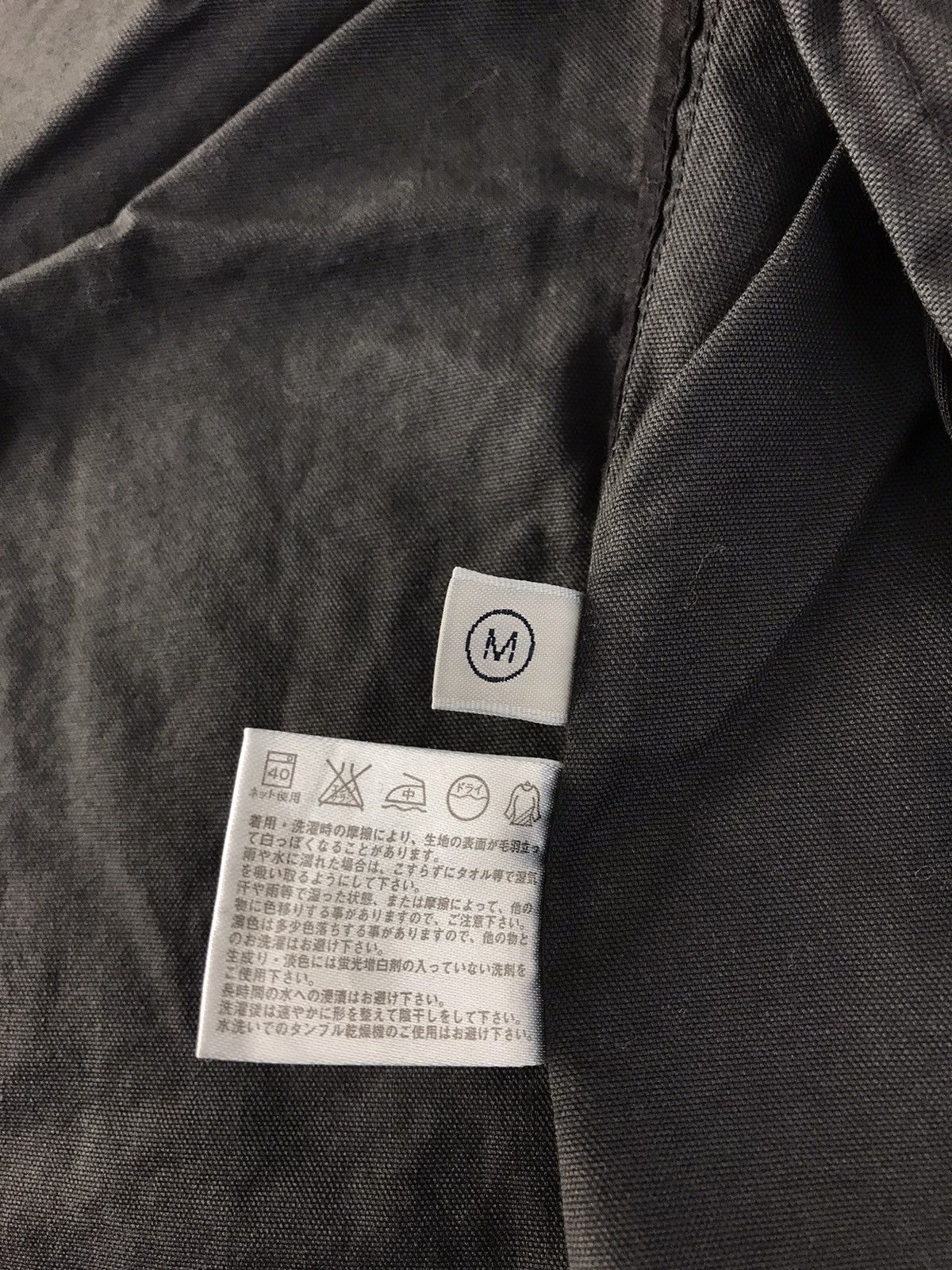 Japanese Brand Hype Japan Brand Khakis Hooded Jacket Full Zip Double Pocket Size M / US 6-8 / IT 42-44 - 9 Thumbnail