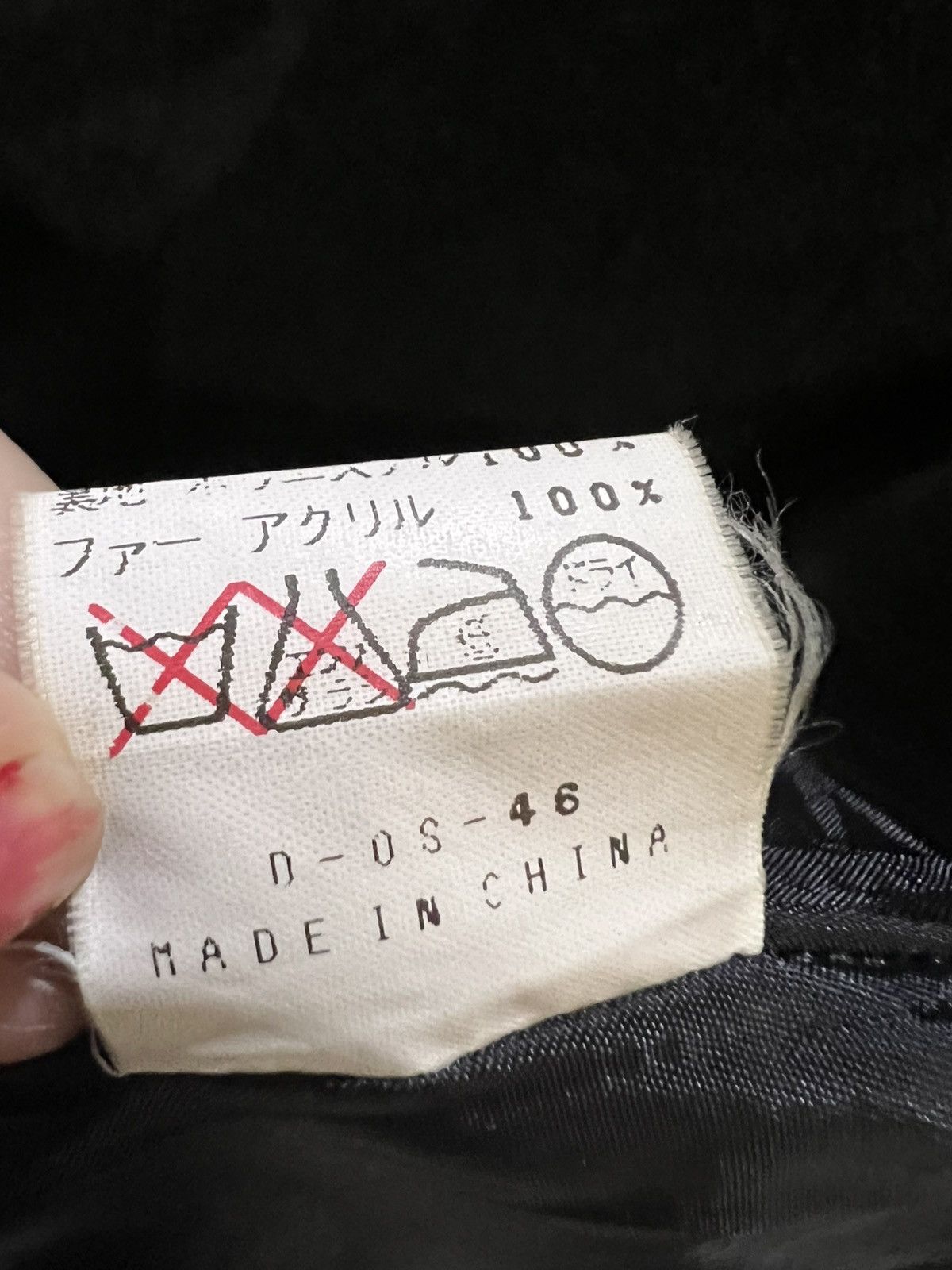 Japanese Brand WIND STREA JACKET Size US M / EU 48-50 / 2 - 13 Thumbnail