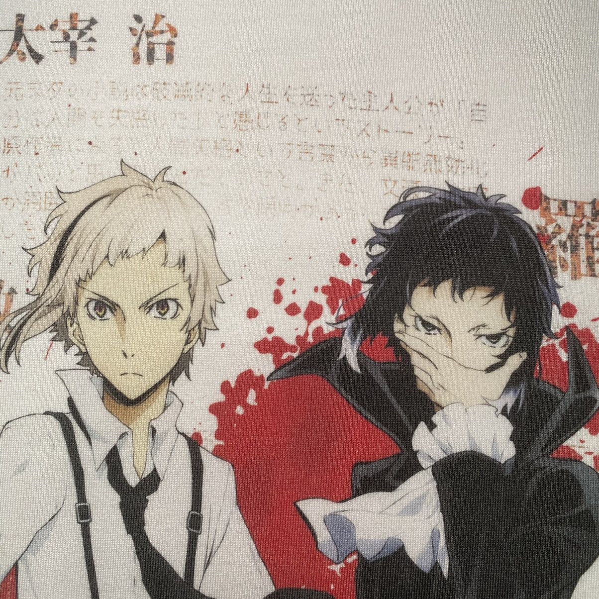 Anime RARE! BUNGO STRAY DOGS ANIME PROMO T SHIRT Size US S / EU 44-46 / 1 - 5 Thumbnail