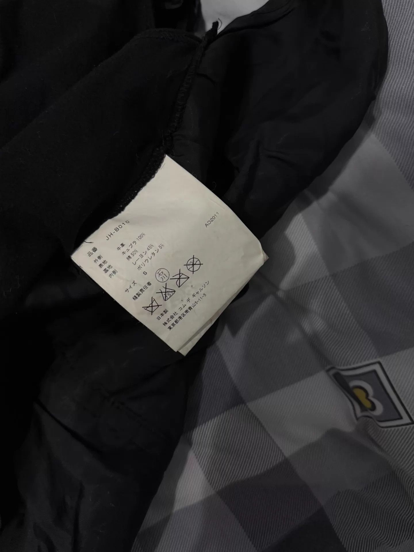 CDG by Comme des Garcons CDG Junya Watanabe Double Layer Leather Dress w/ Lining Size S / US 4 / IT 40 - 9 Thumbnail