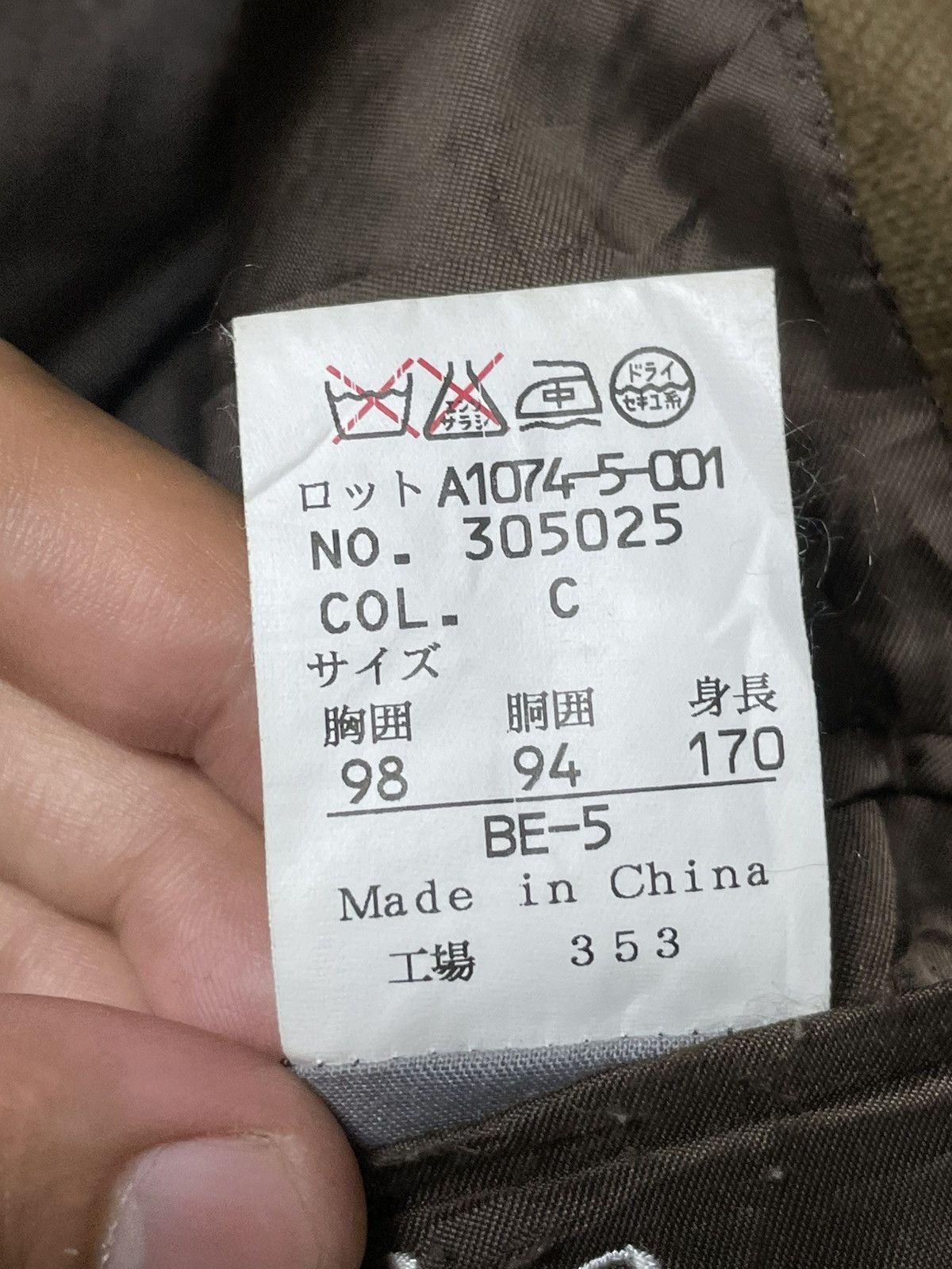 Japanese Brand × Kansai Yamamoto × Vintage Vintage Kansai Yamamoto Outerwear Coat (71) Size US S / EU 44-46 / 1 - 11 Thumbnail