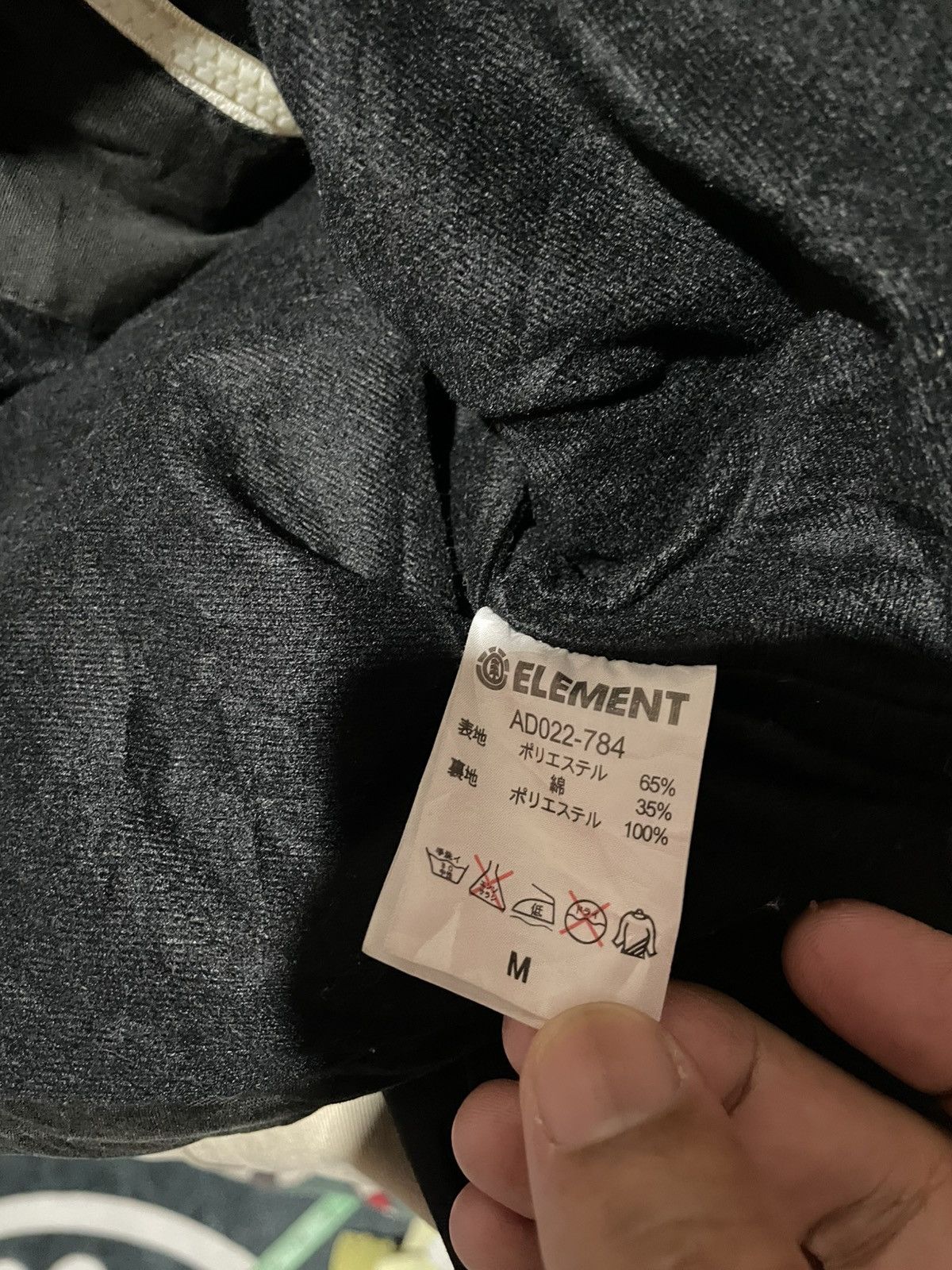 Element ELEMENT WOLFBORO COLLECTION Zipper Hooded Jacket Size US M / EU 48-50 / 2 - 11 Thumbnail