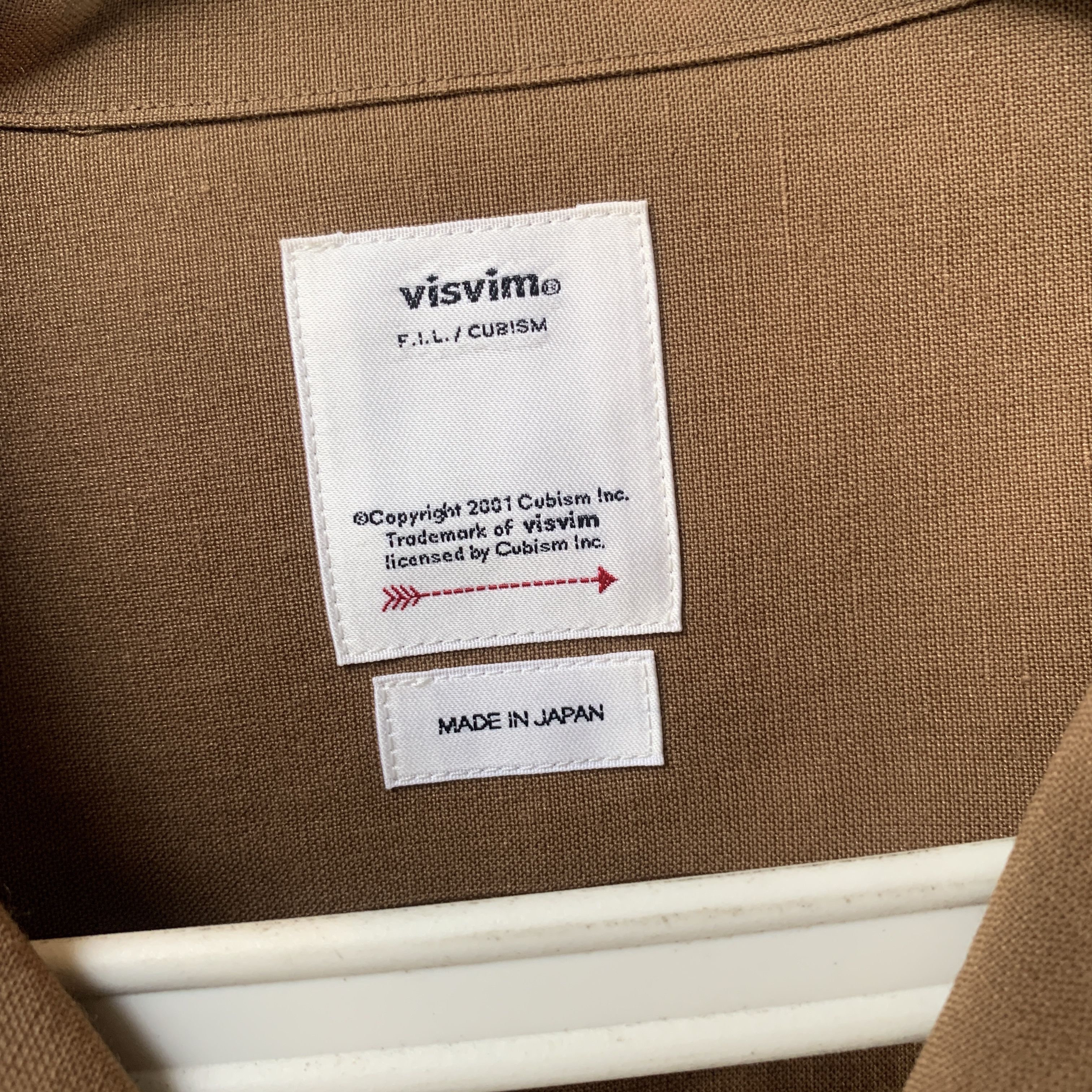 Visvim VIsvim Sanko Souvenir Shirt Ss Size US XL / EU 56 / 4 - 5 Thumbnail