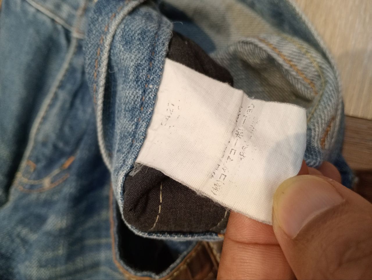 Japanese Brand JAPANESE ROOT THREE BLUE DENIM FLARED PANTS Size US 34 / EU 50 - 8 Thumbnail