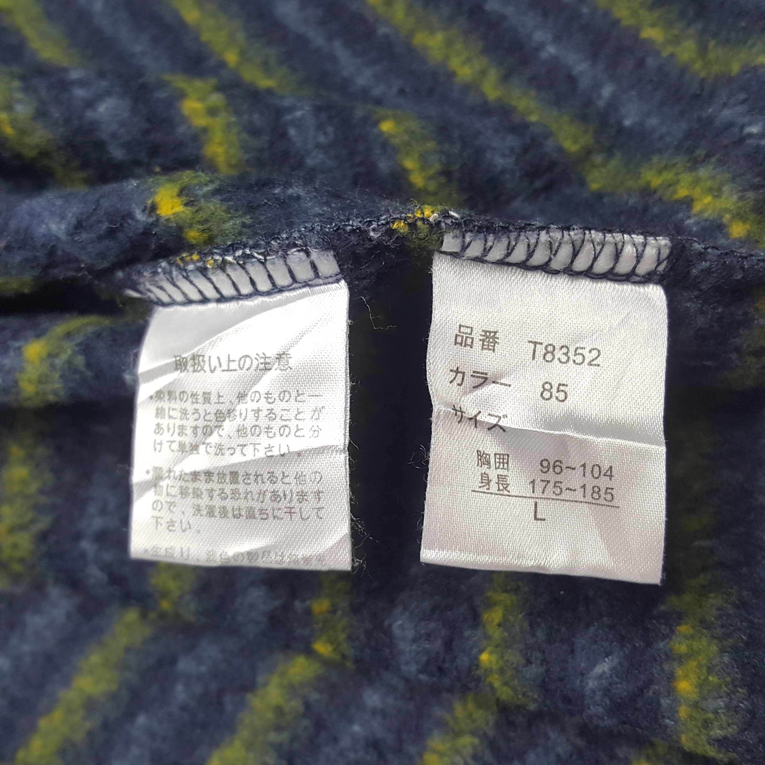 Hang Ten × Vintage Vintage Hang Ten Stripe Long Sleeve Tshirt Size US S / EU 44-46 / 1 - 8 Thumbnail