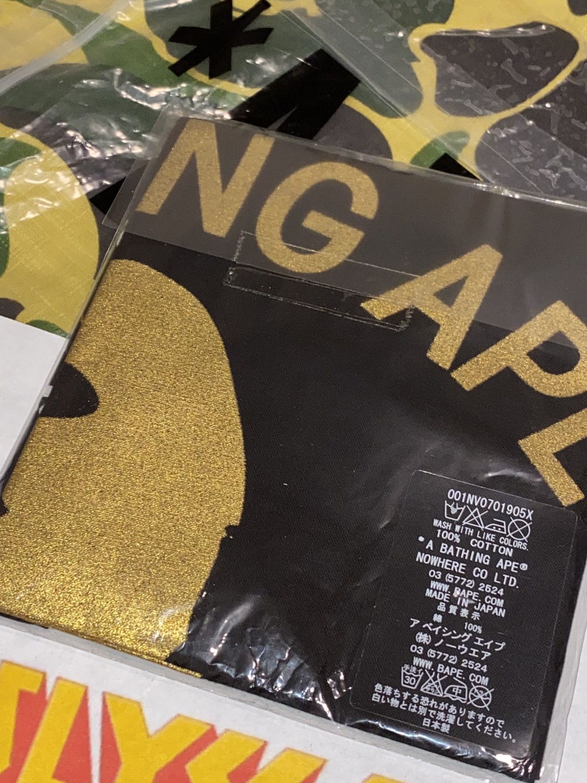 Bape Bandana