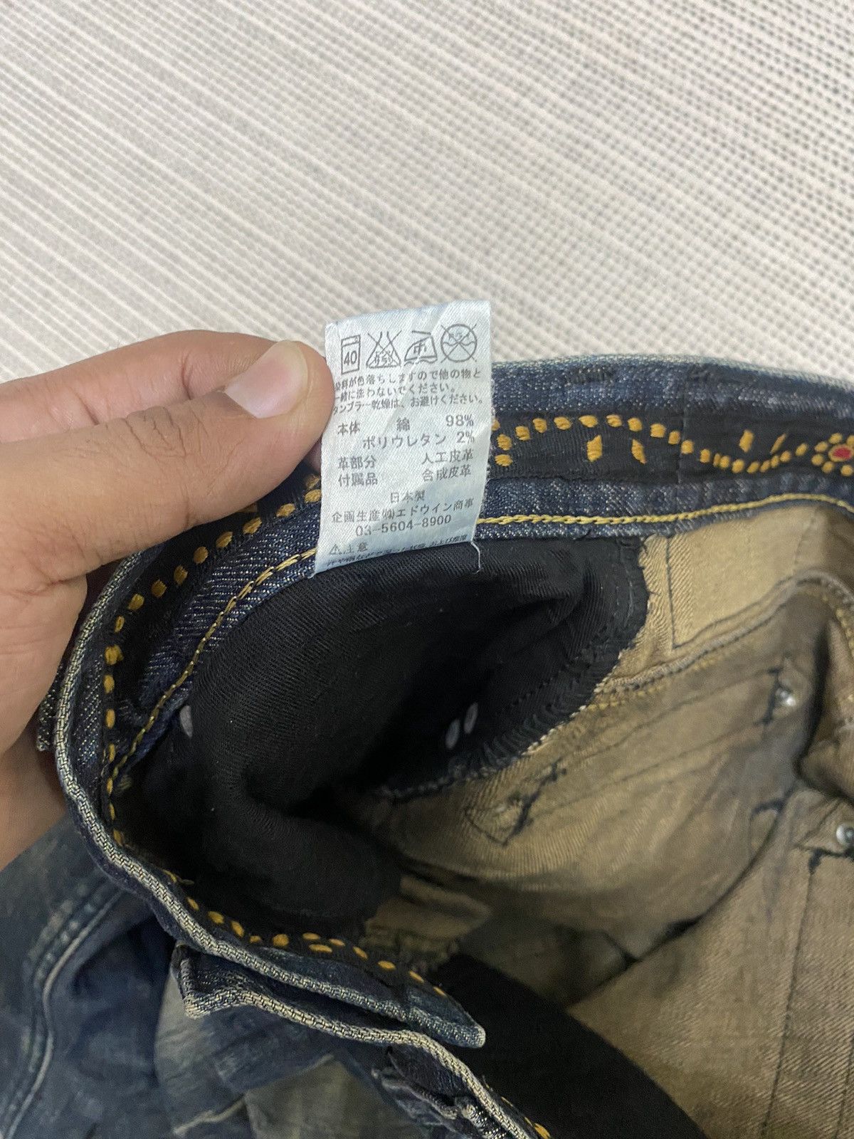 Edwin × Japanese Brand Vtg edwin compeny limited very rare Size US 29 - 7 Thumbnail