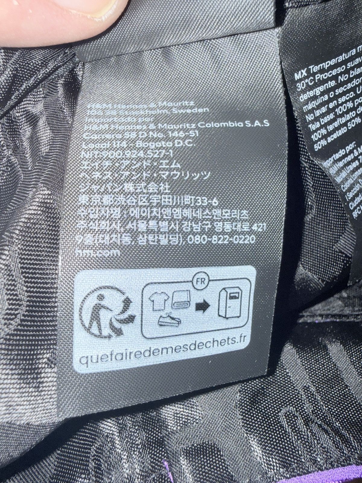H&M × Paco Rabanne Very nice Size 25" / US 0 / IT 36 - 15 Thumbnail