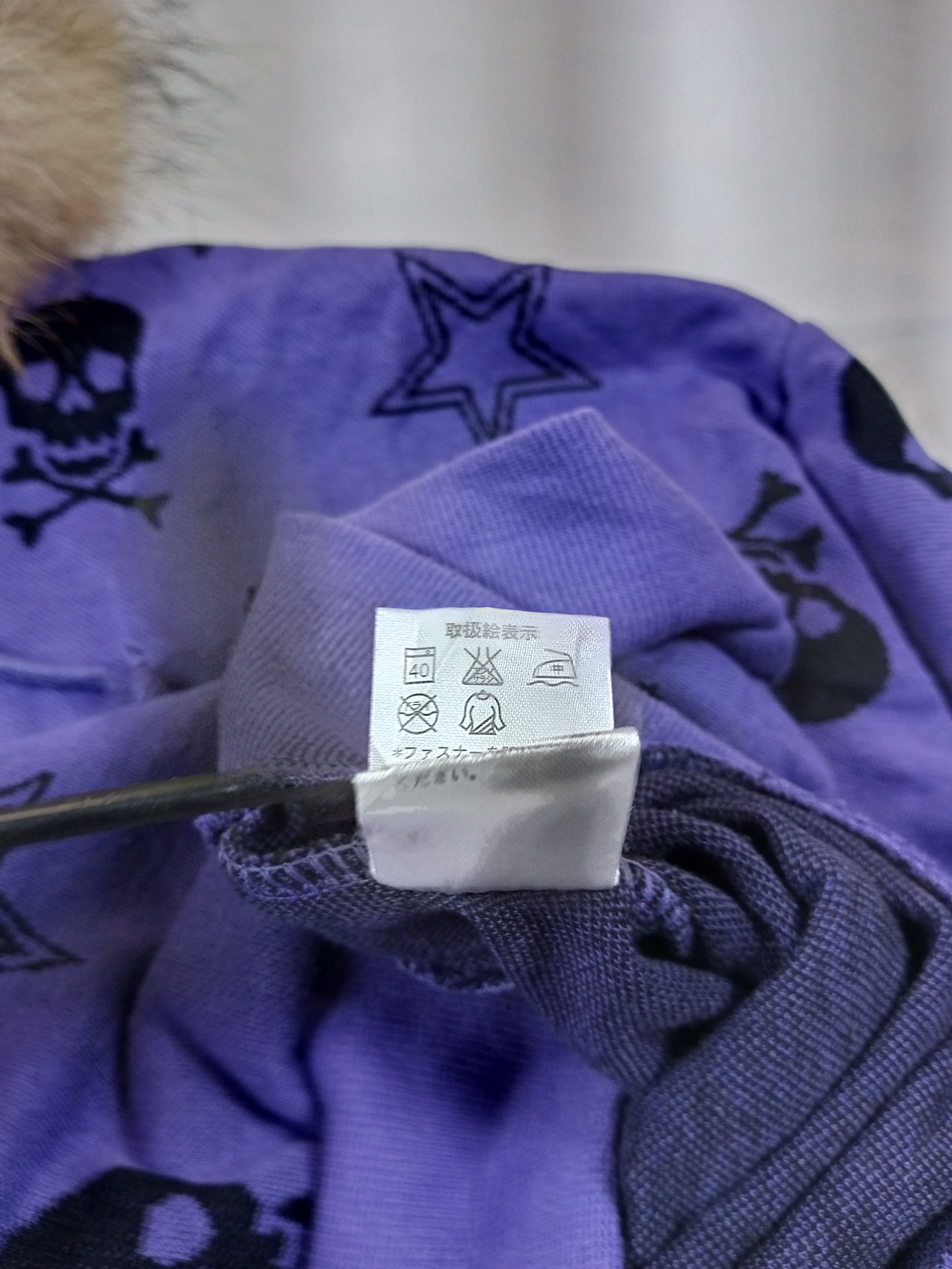 Japanese Brand 2000s Petit Berry Skull Print - Batwing Fur hoodie Size US M / EU 48-50 / 2 - 12 Thumbnail