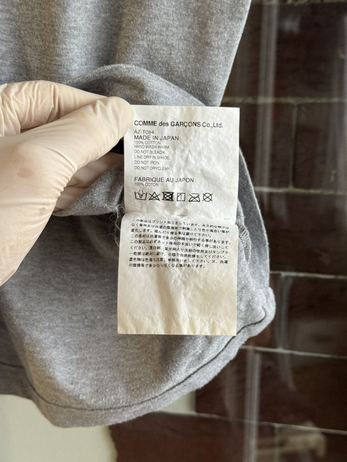 Comme des Garcons PLAY Comme Des Garcons gray tshirt Size US L / EU 52-54 / 3 - 16 Thumbnail