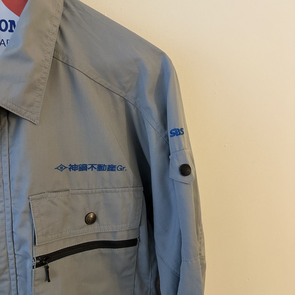 Japanese Brand × Vintage Vintage Japanese Workwear Jacket | Grailed